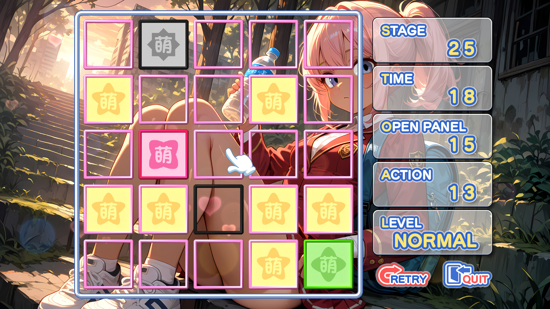 Moe Mekuri After Eden Girl screenshot 4