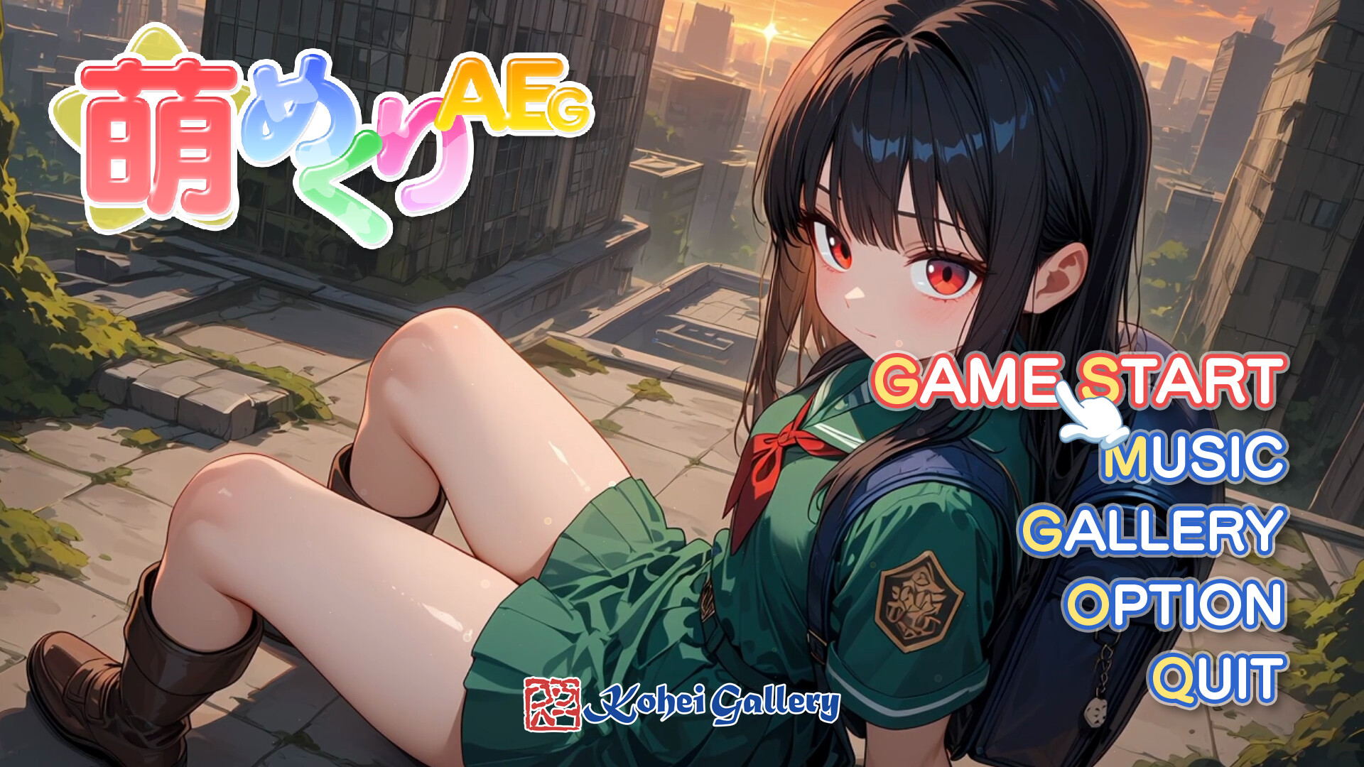 Moe Mekuri After Eden Girl screenshot 1
