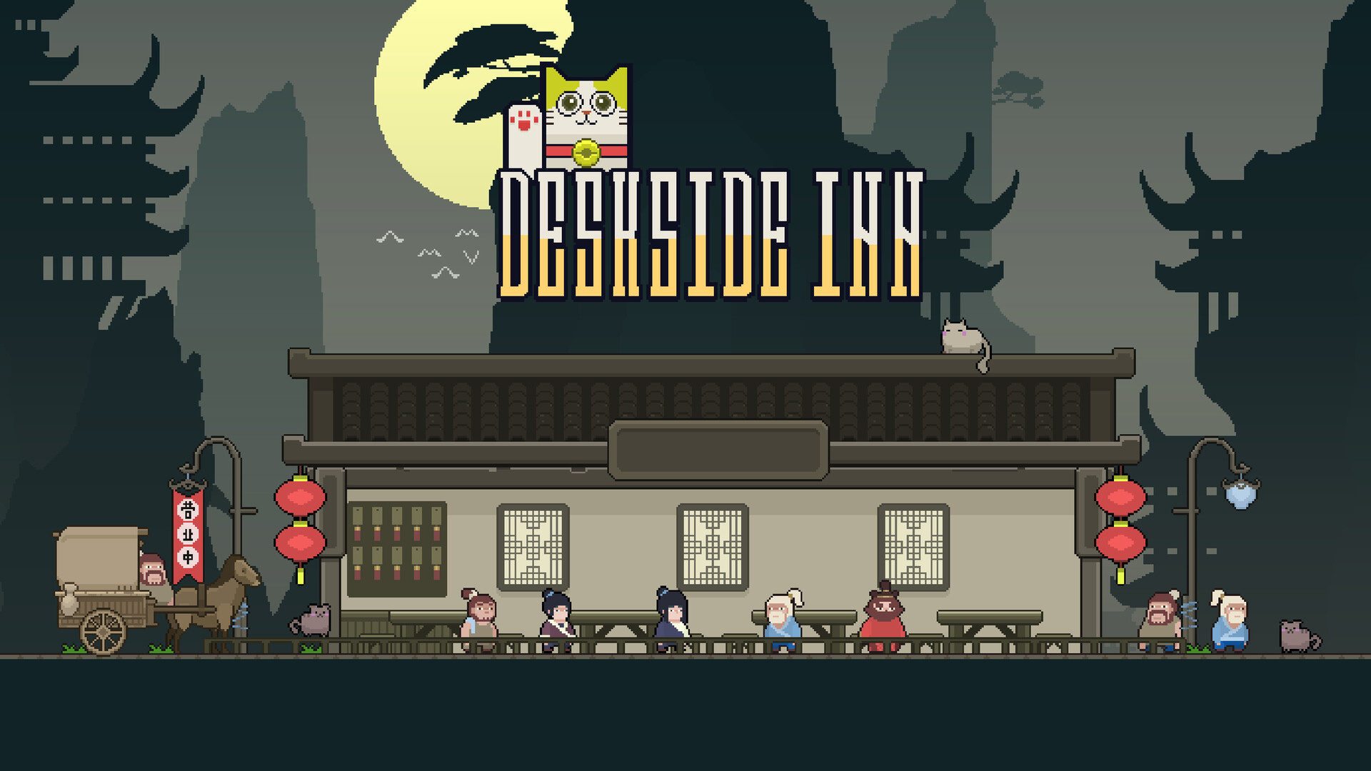 Deskside Inn screenshot 1
