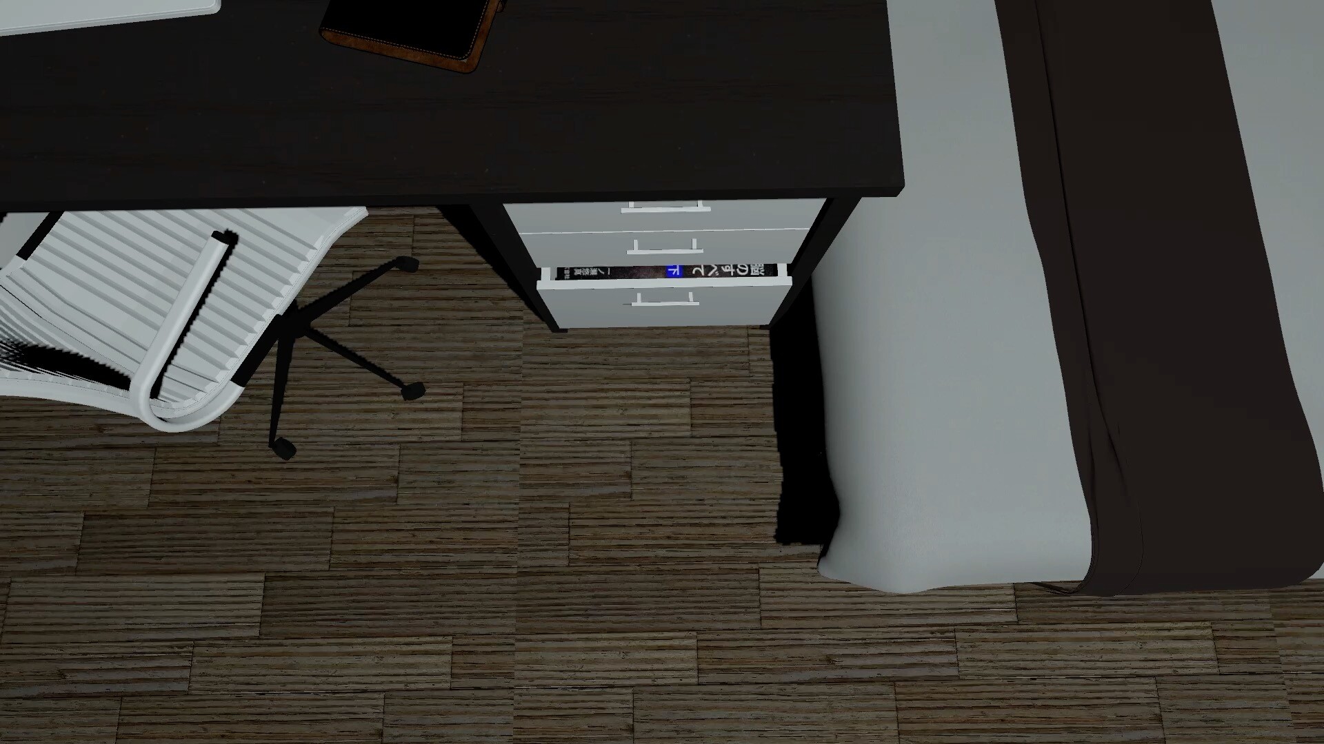 SUKIMA: The Creeping Gap screenshot 4