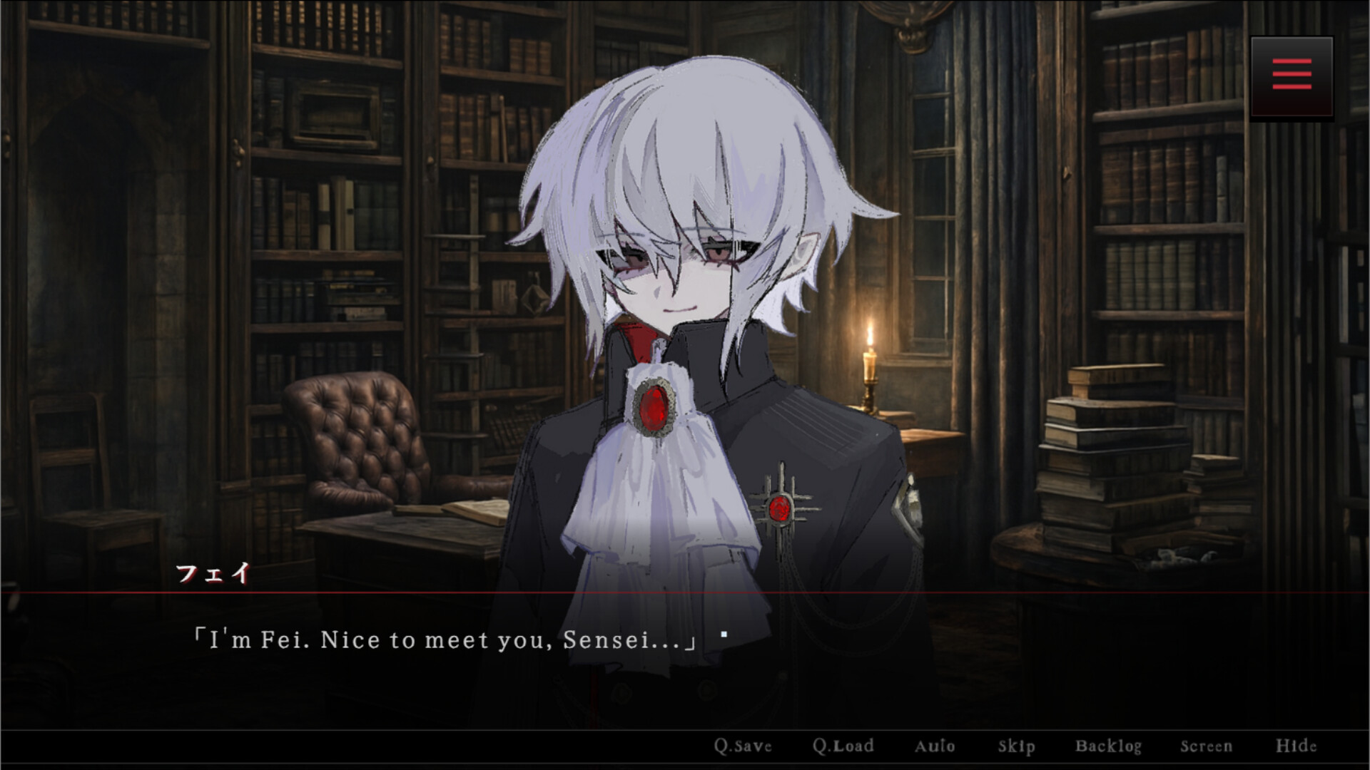 Wraith’s Embrace screenshot 5