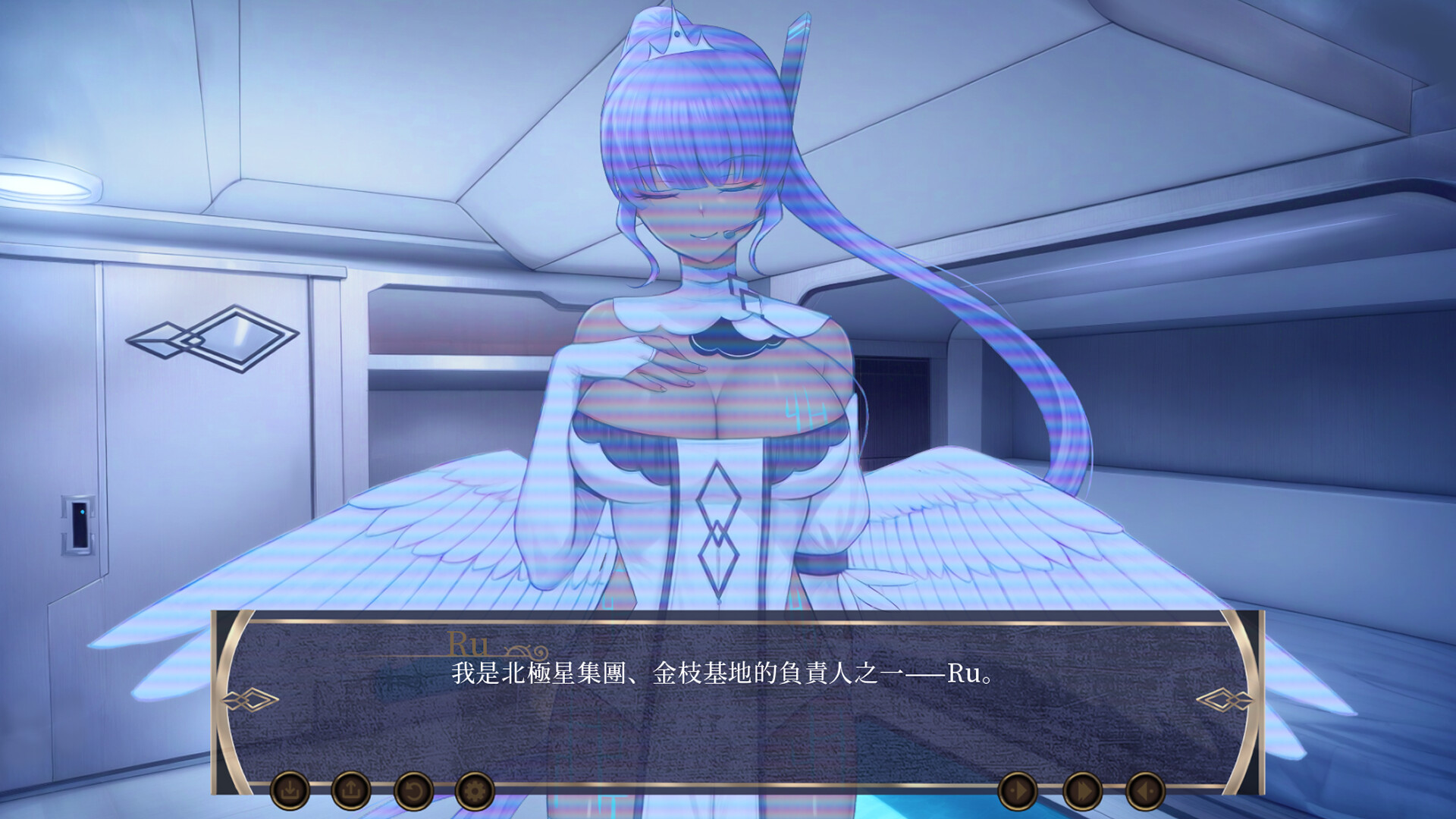 ECHOES OF THE GOLDEN BRANCH - M-501 Aberrant Emotion Evolution Report screenshot 5