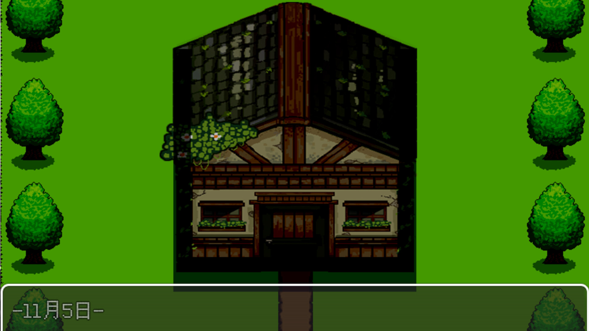 暗喻 screenshot 4