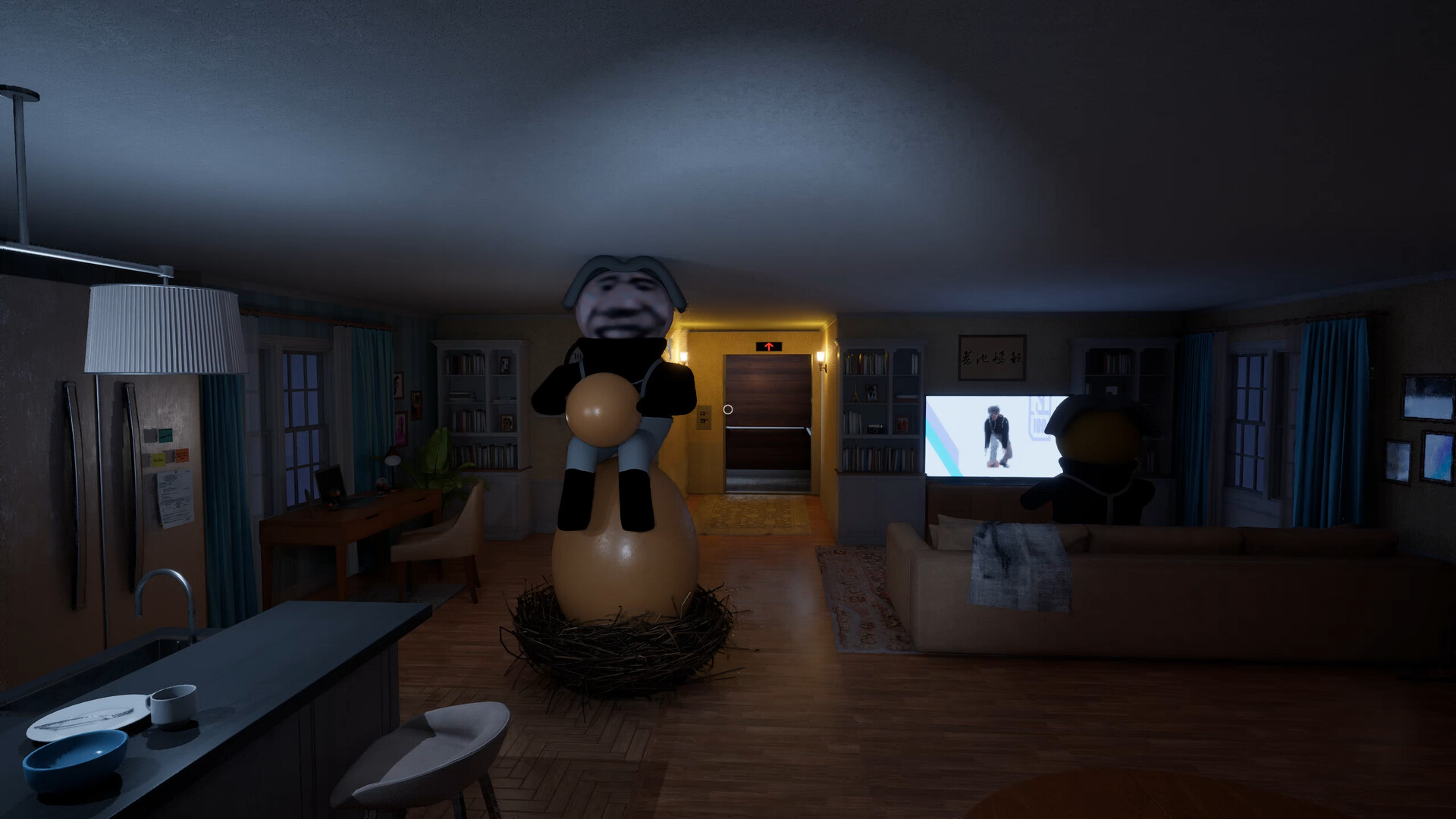 KunKunNest screenshot 3