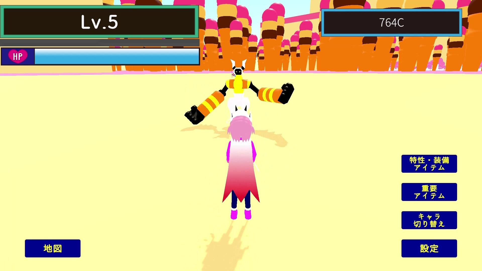 Eliim Princes screenshot 4