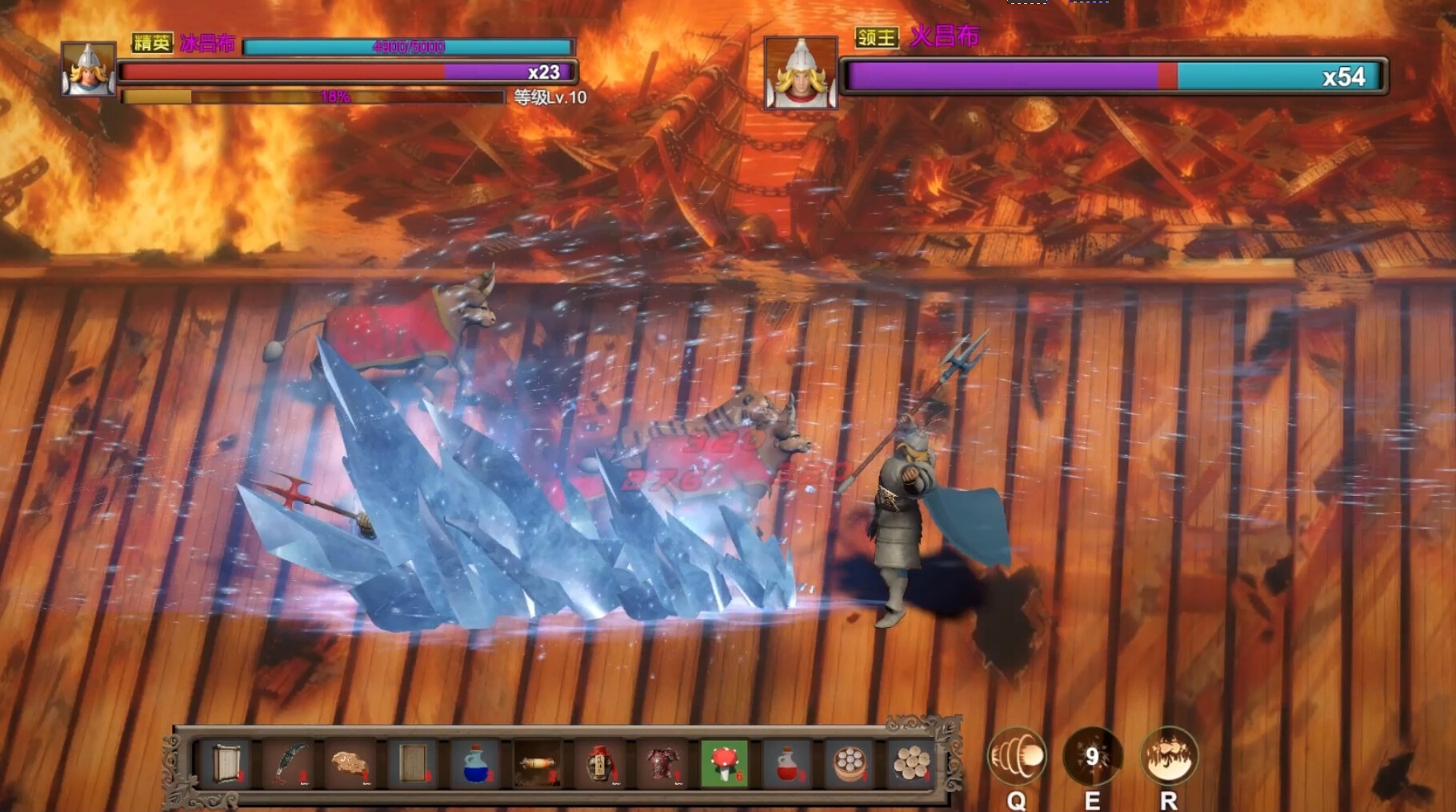 Three Kingdoms:Explosive Battle screenshot 1