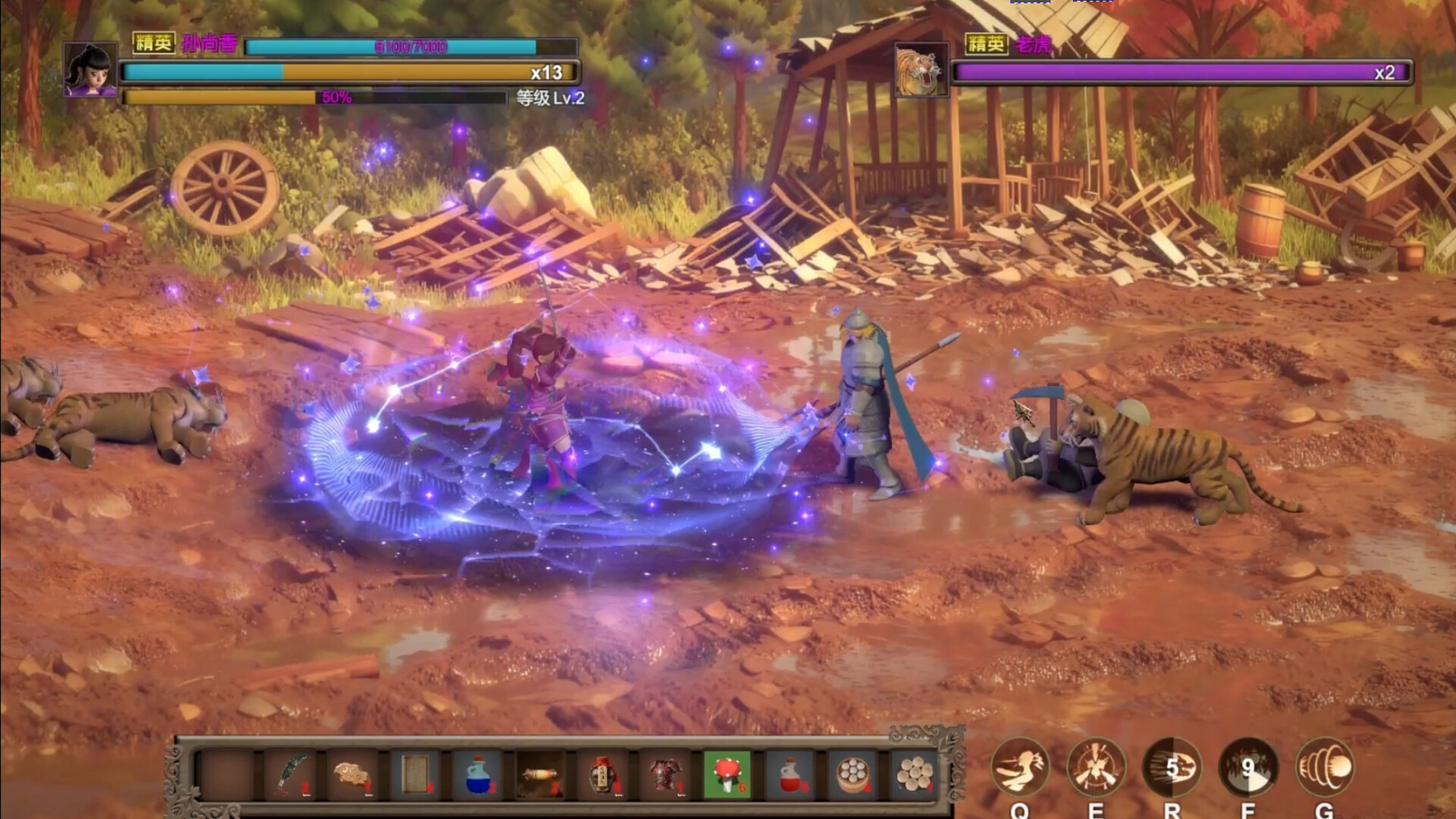 Three Kingdoms:Explosive Battle screenshot 3