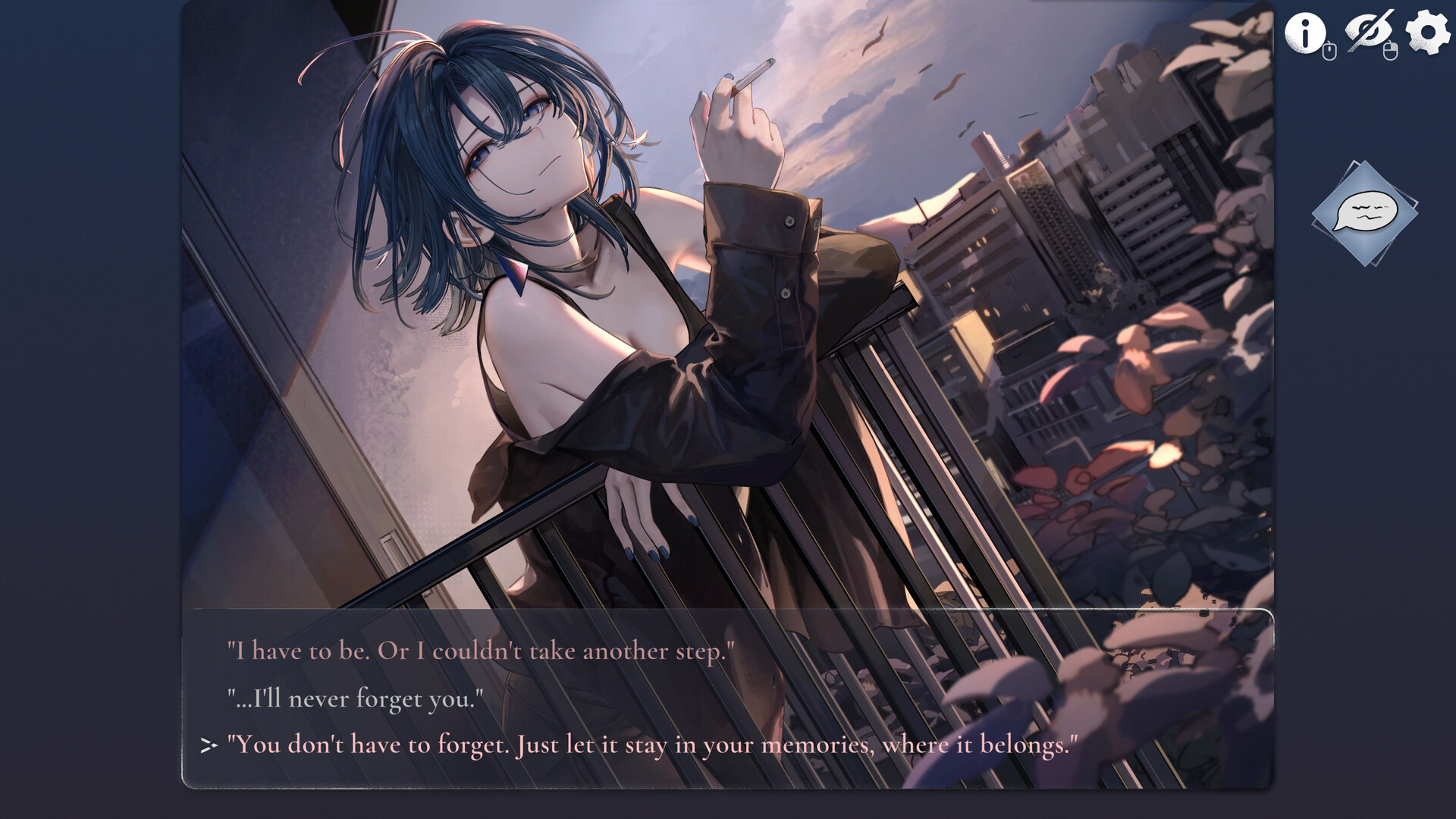 SerendipityMorningMist: Dawn, Tobacco, Your Scent screenshot 5
