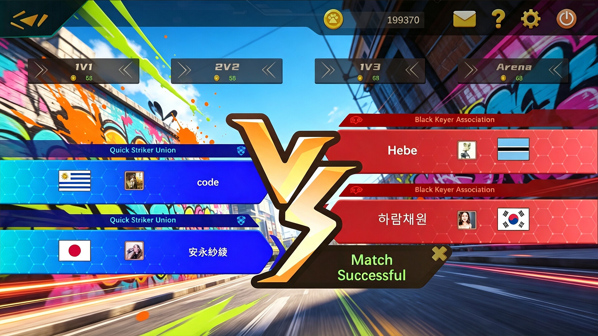 Code Velocity screenshot 3