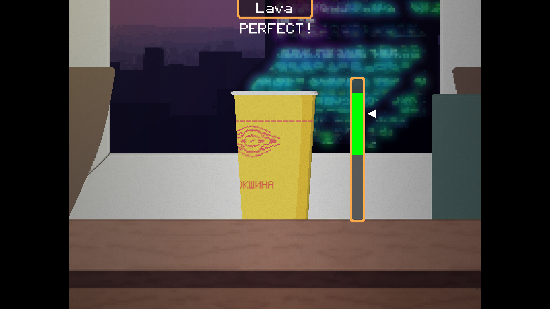 TEENMAGE screenshot 2