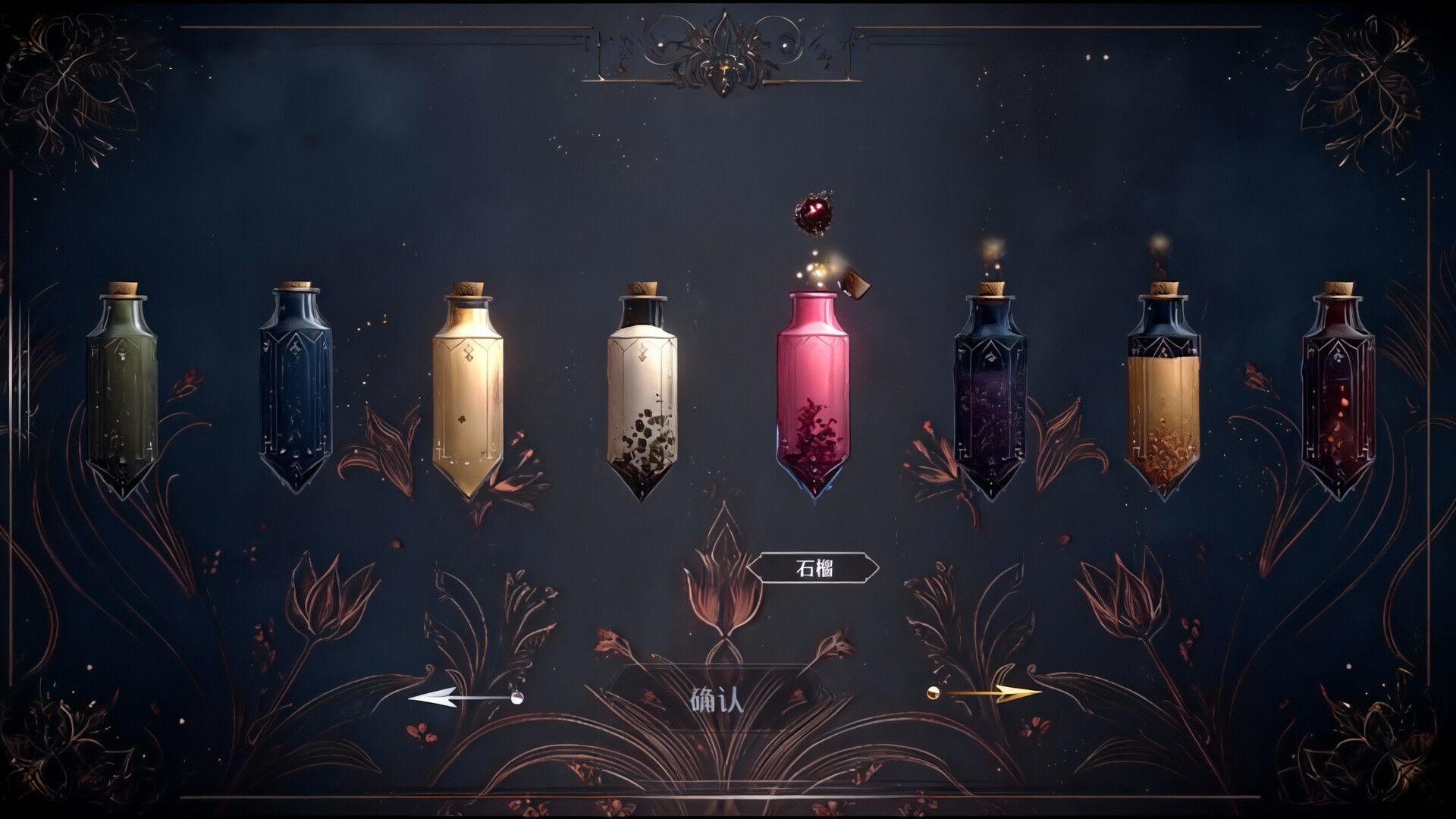 Coffee Coffin screenshot 3