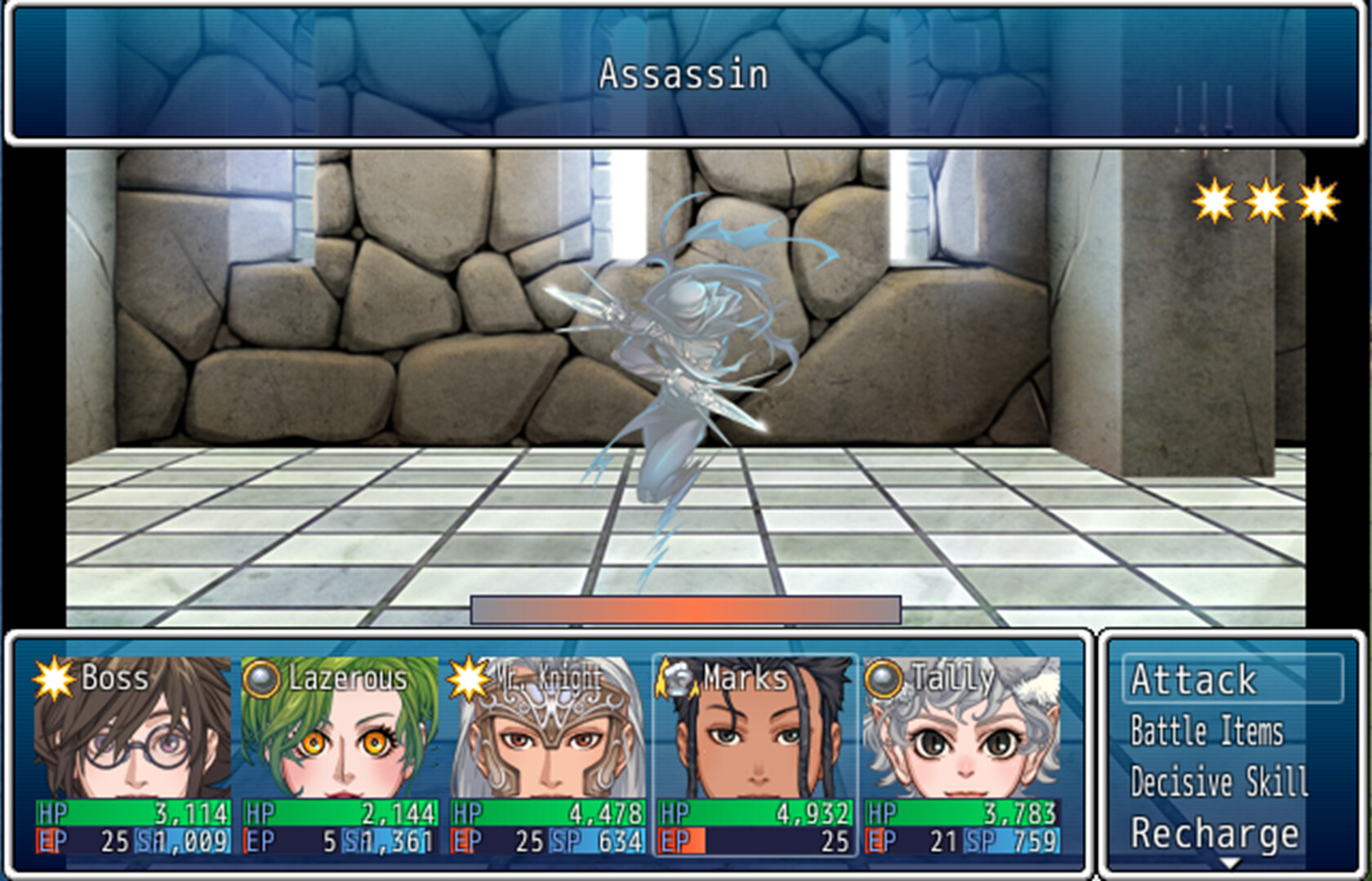 Untold Story screenshot 6