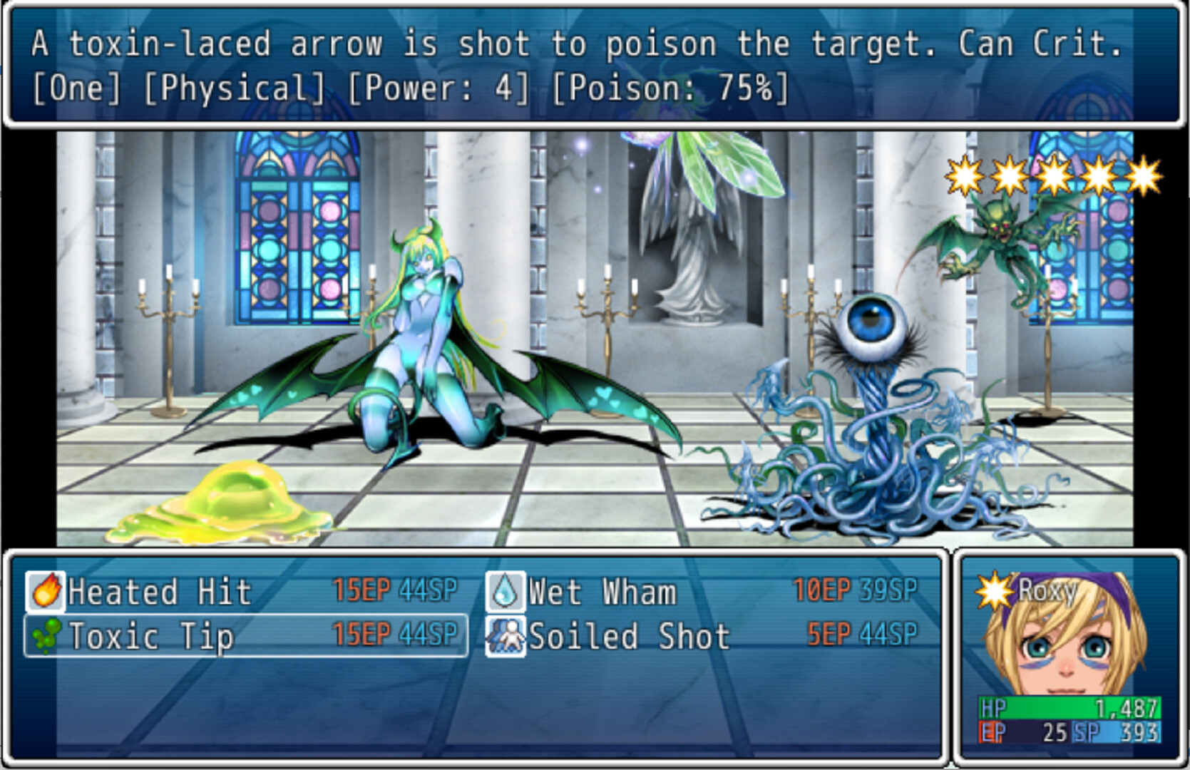 Untold Story screenshot 1