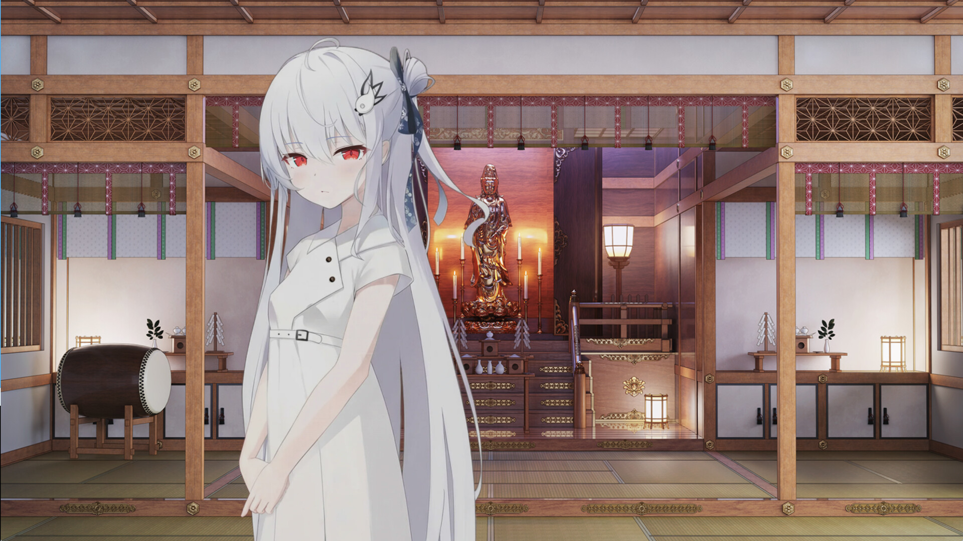 カタネガイ screenshot 5