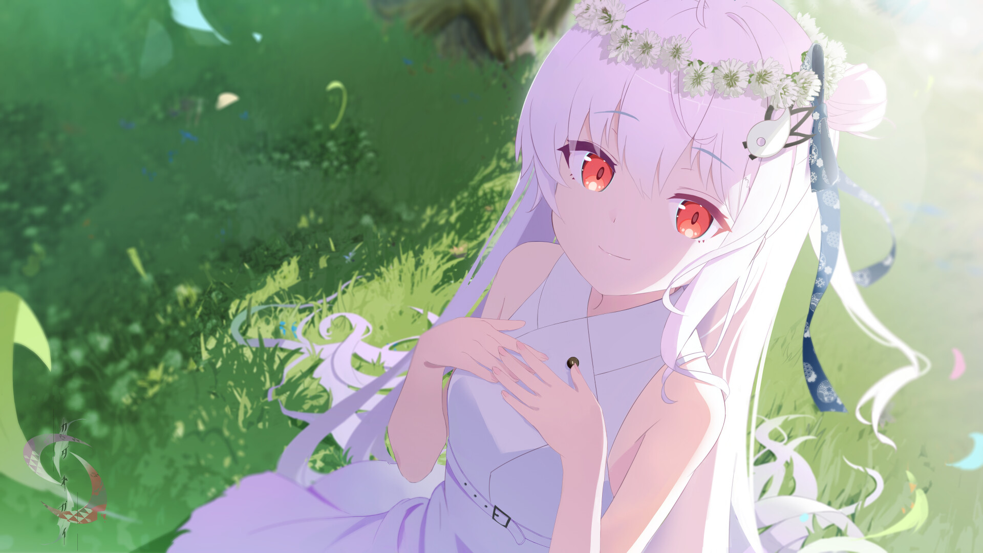 カタネガイ screenshot 1