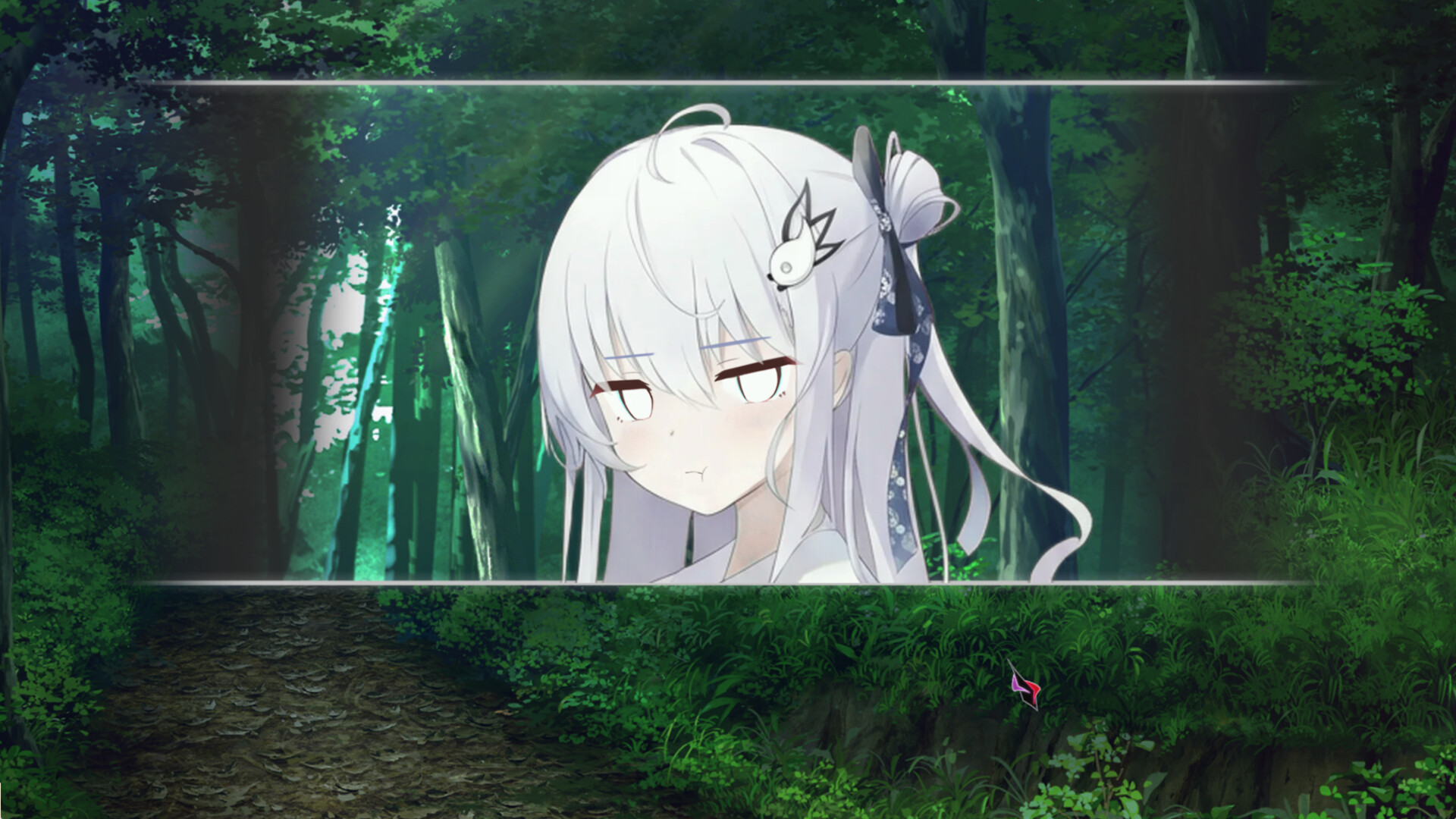 カタネガイ screenshot 3