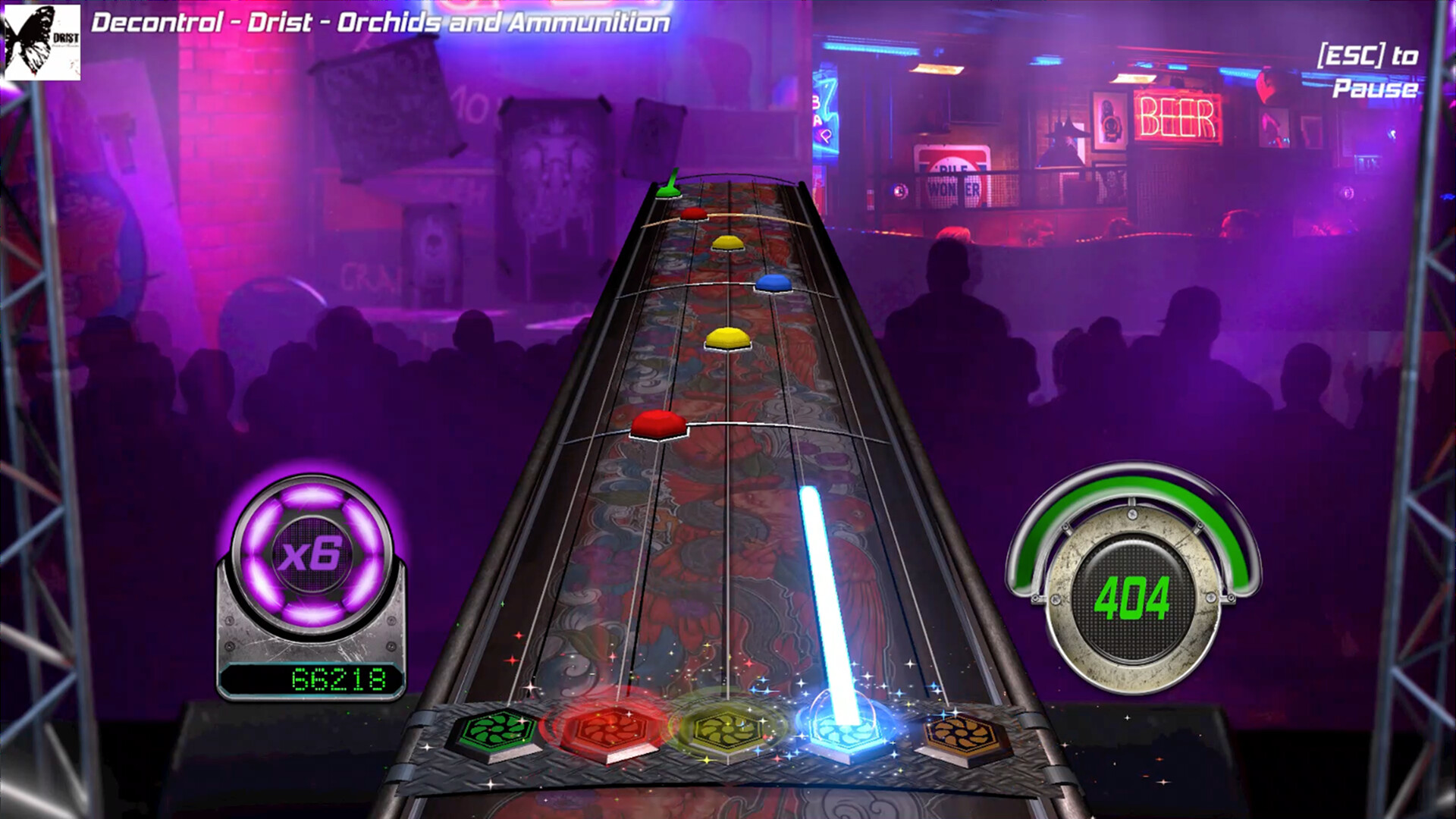 Sound System screenshot 1