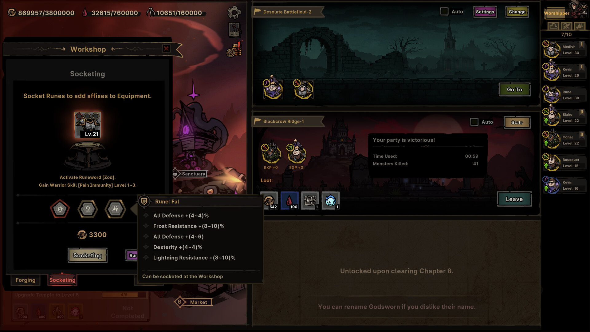 Path of Idle: Old Gods Rising screenshot 7