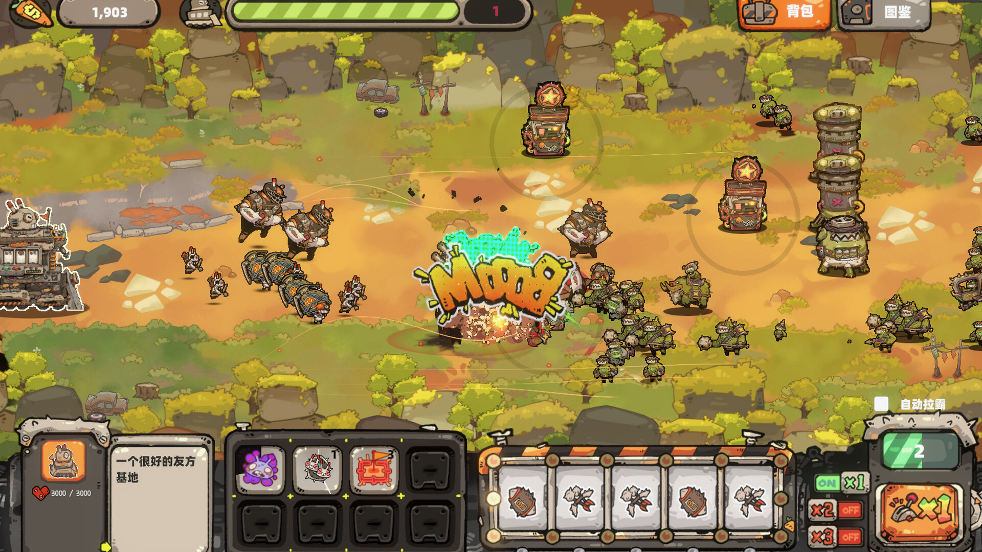 Animal Clash screenshot 6