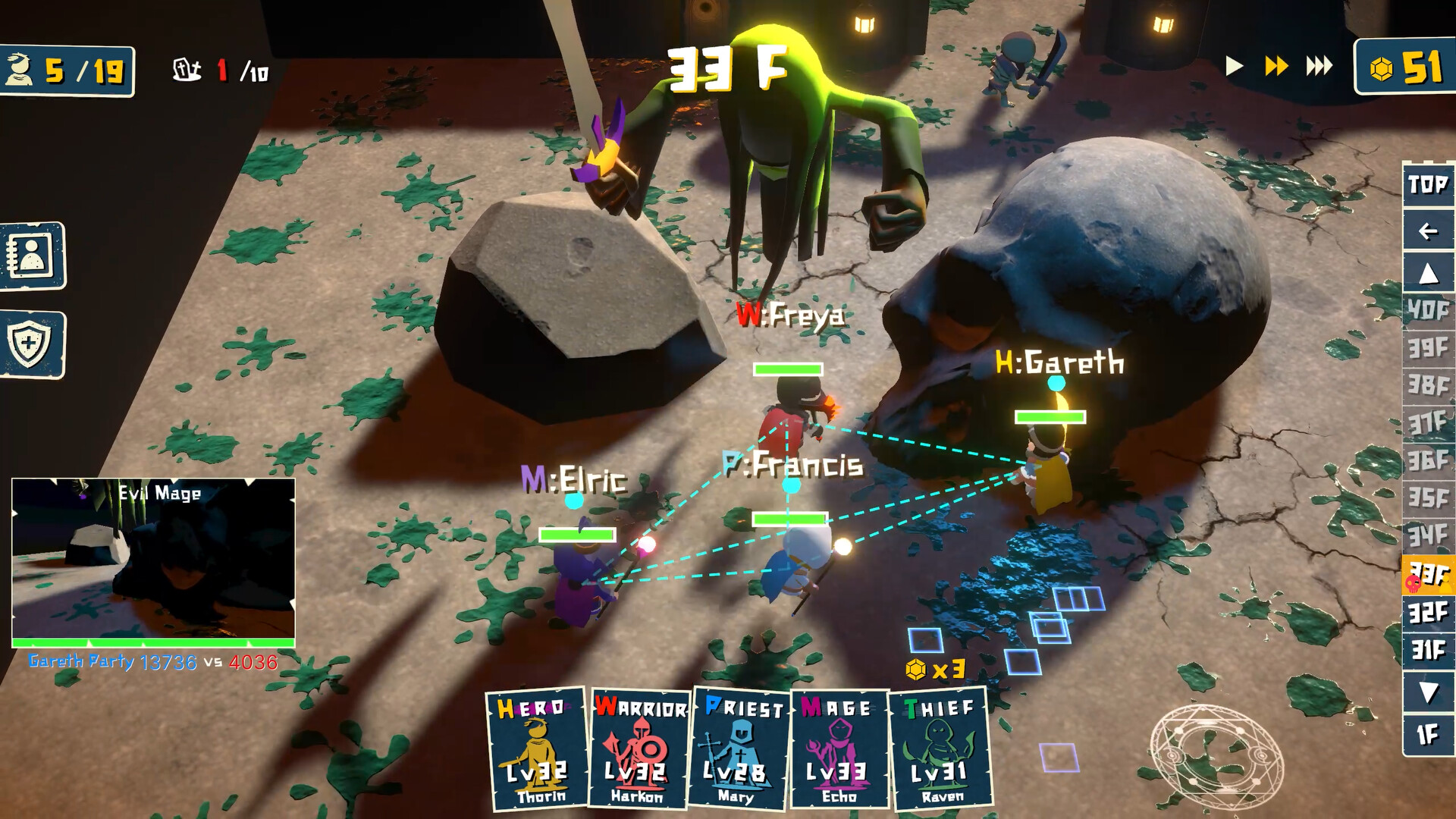 Towerlings screenshot 11