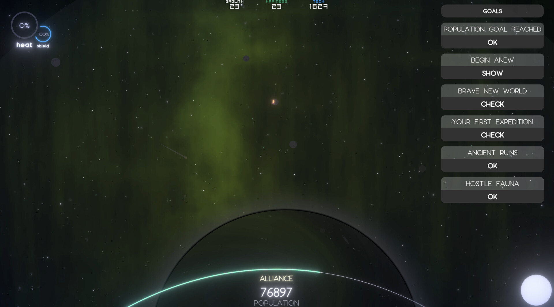 ORBITAL screenshot 5