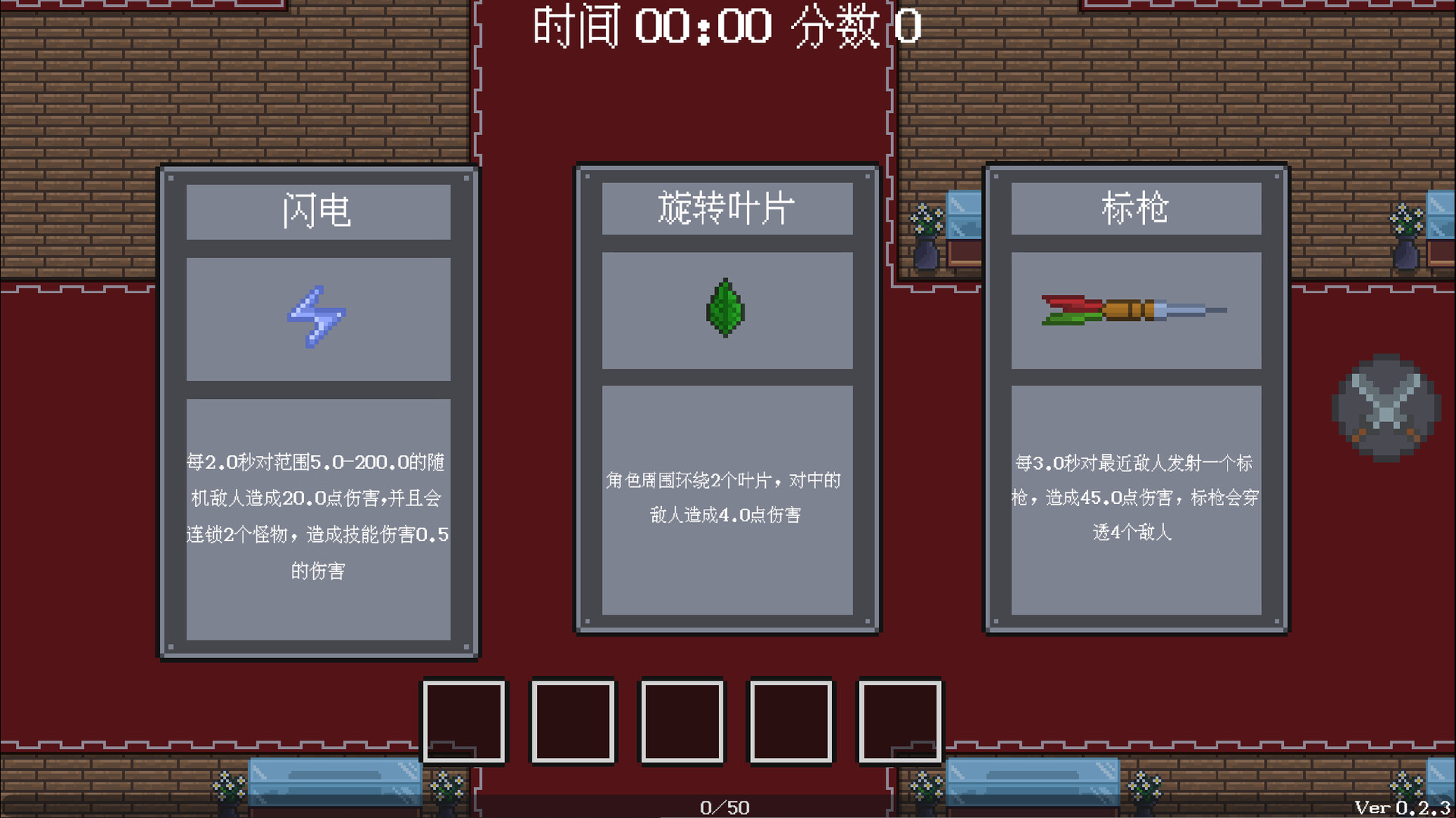 云隐仙踪CloudShadow screenshot 1