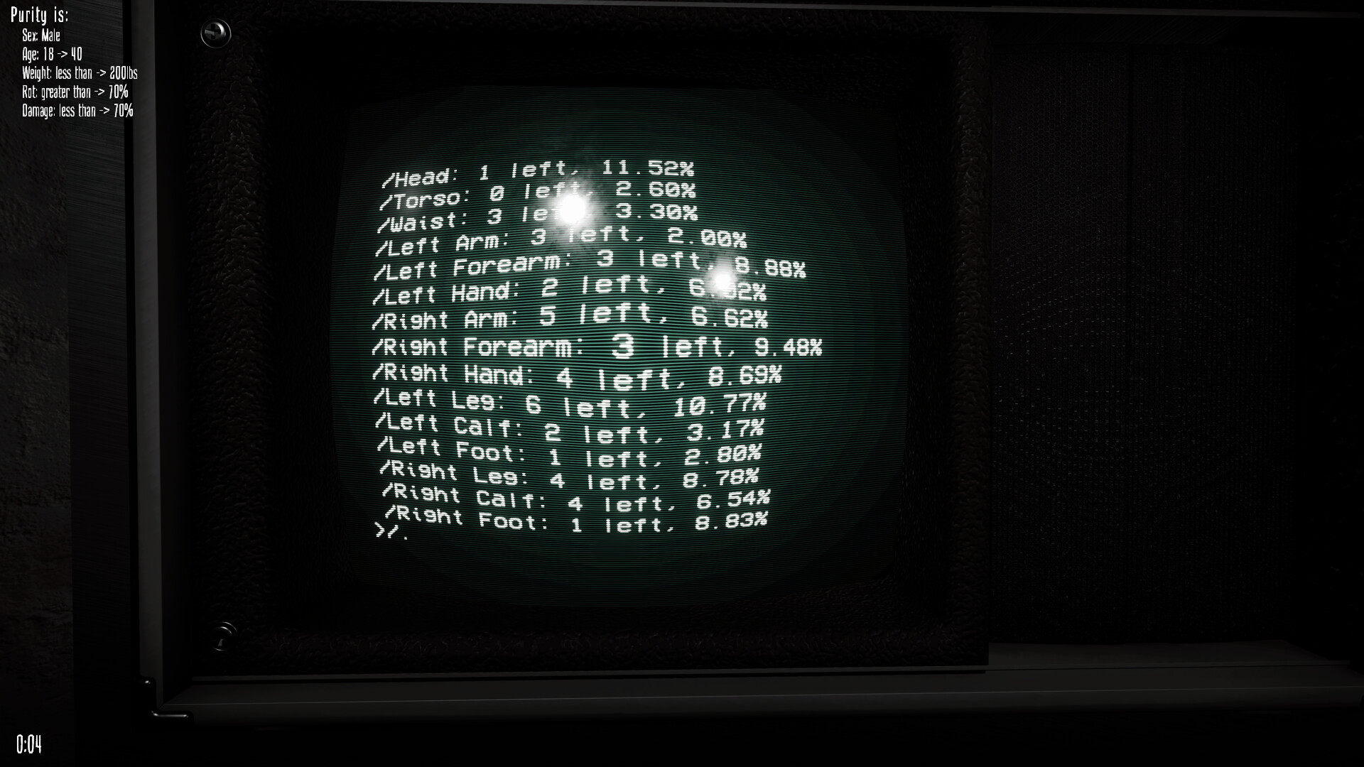 Paracesium screenshot 3