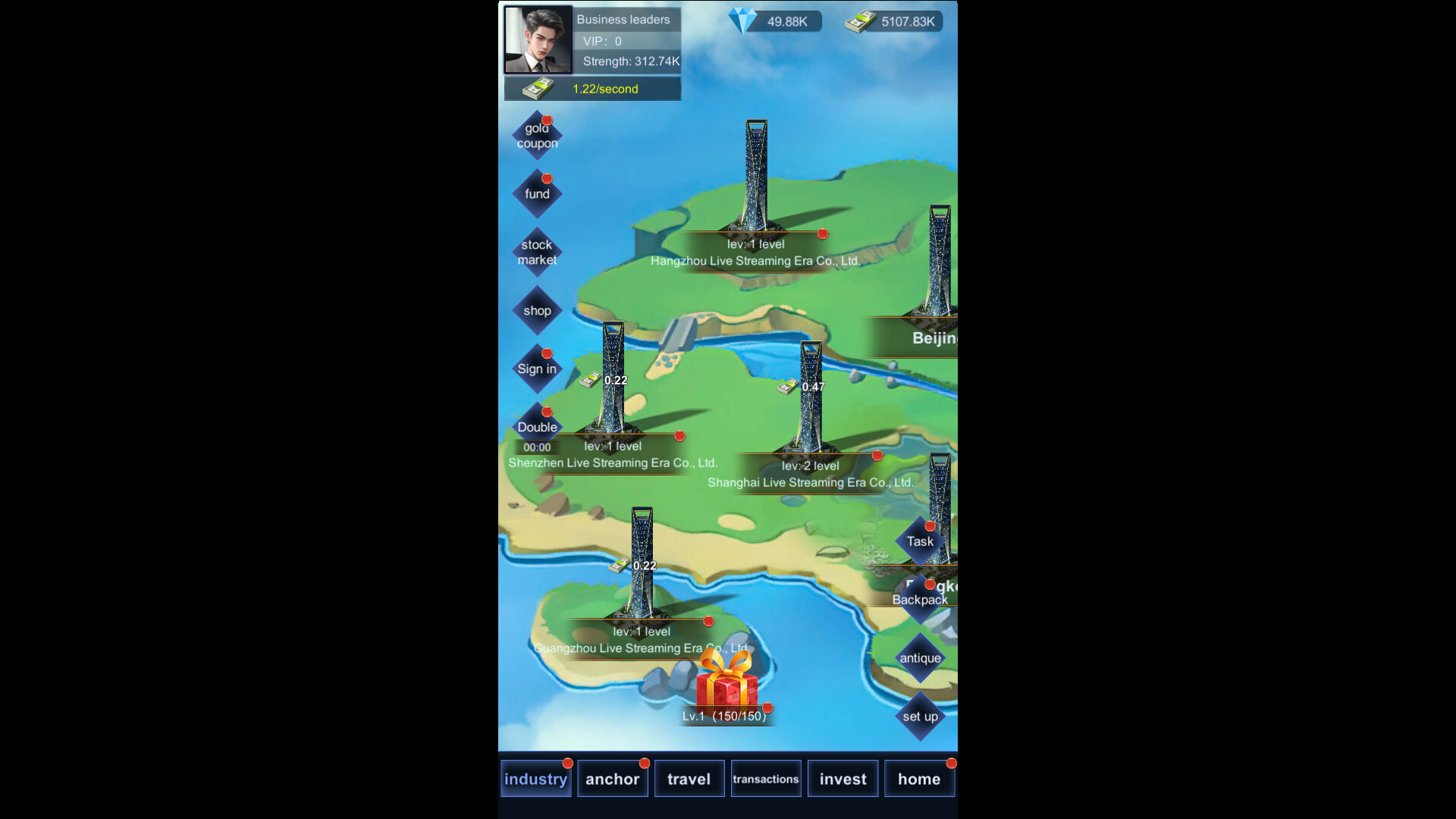 LiveStream Era screenshot 1