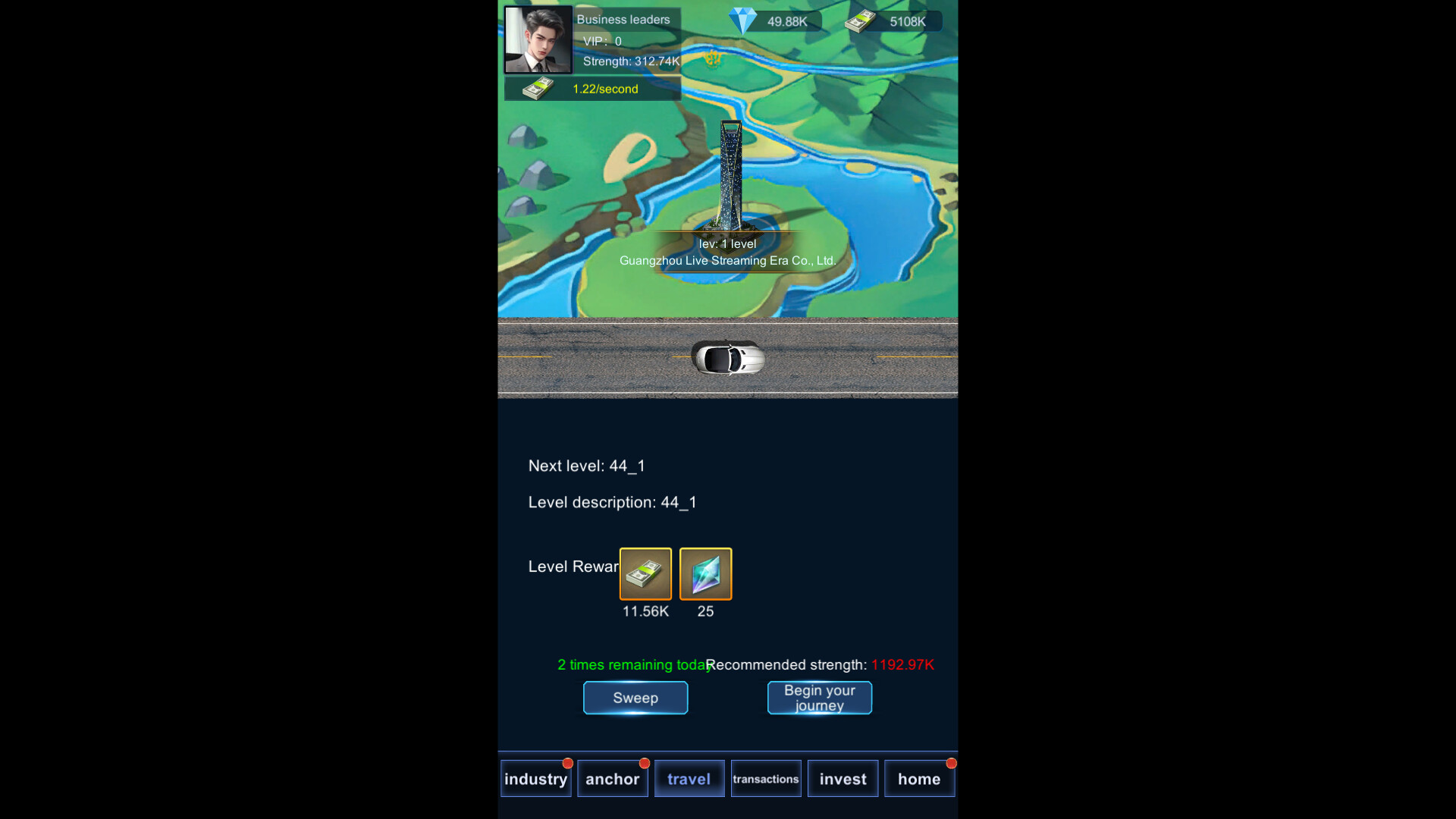 LiveStream Era screenshot 5