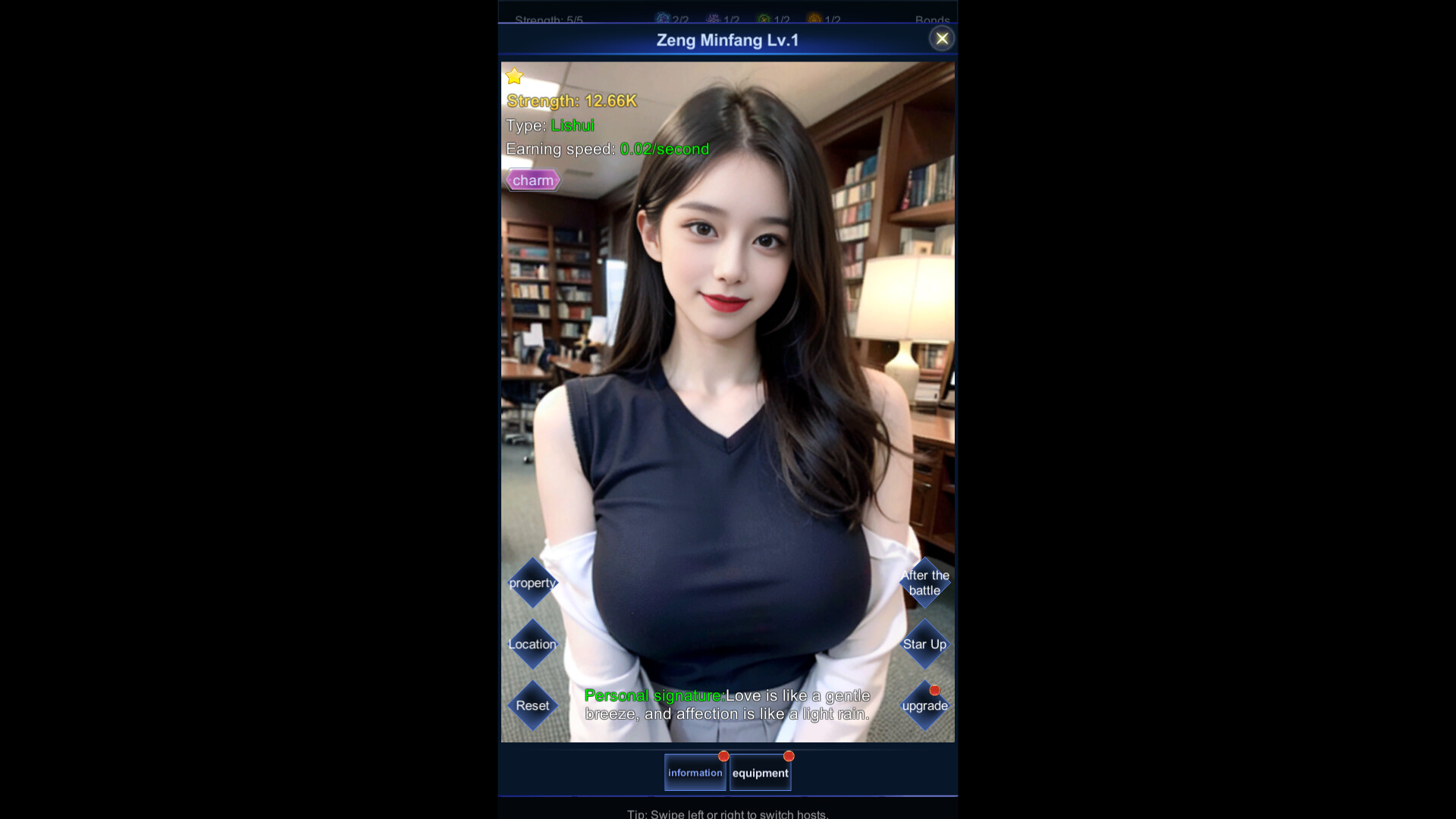 LiveStream Era screenshot 4