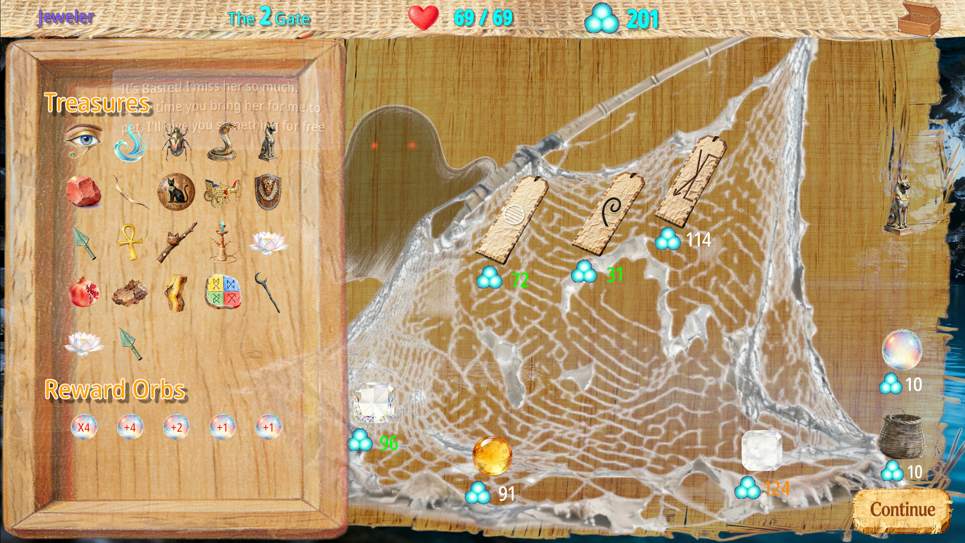 冥河旅人(Duat Wayfarer) screenshot 5