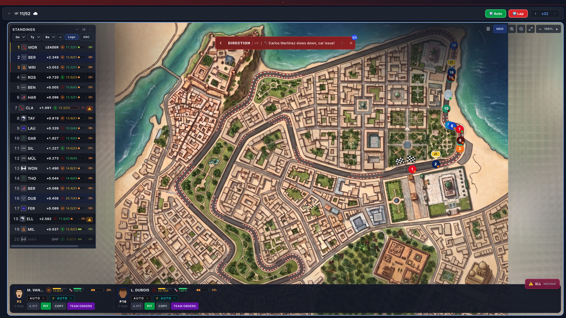 Delta Manager screenshot 3