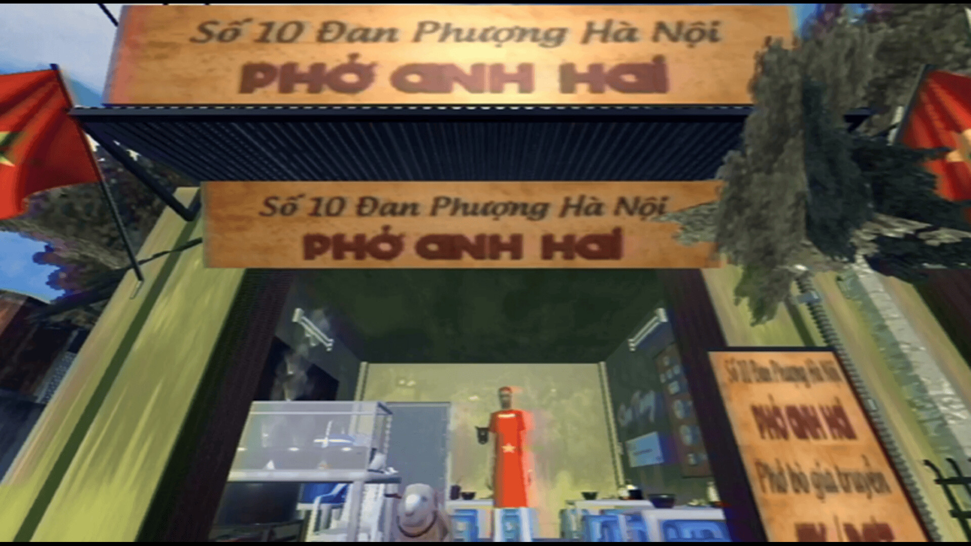 Brother Hai's Pho Restaurant screenshot 1