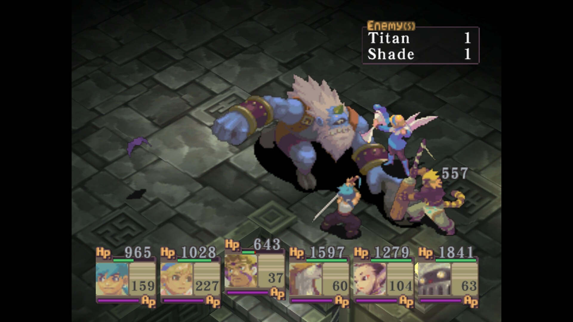 Breath of Fire IV screenshot 5