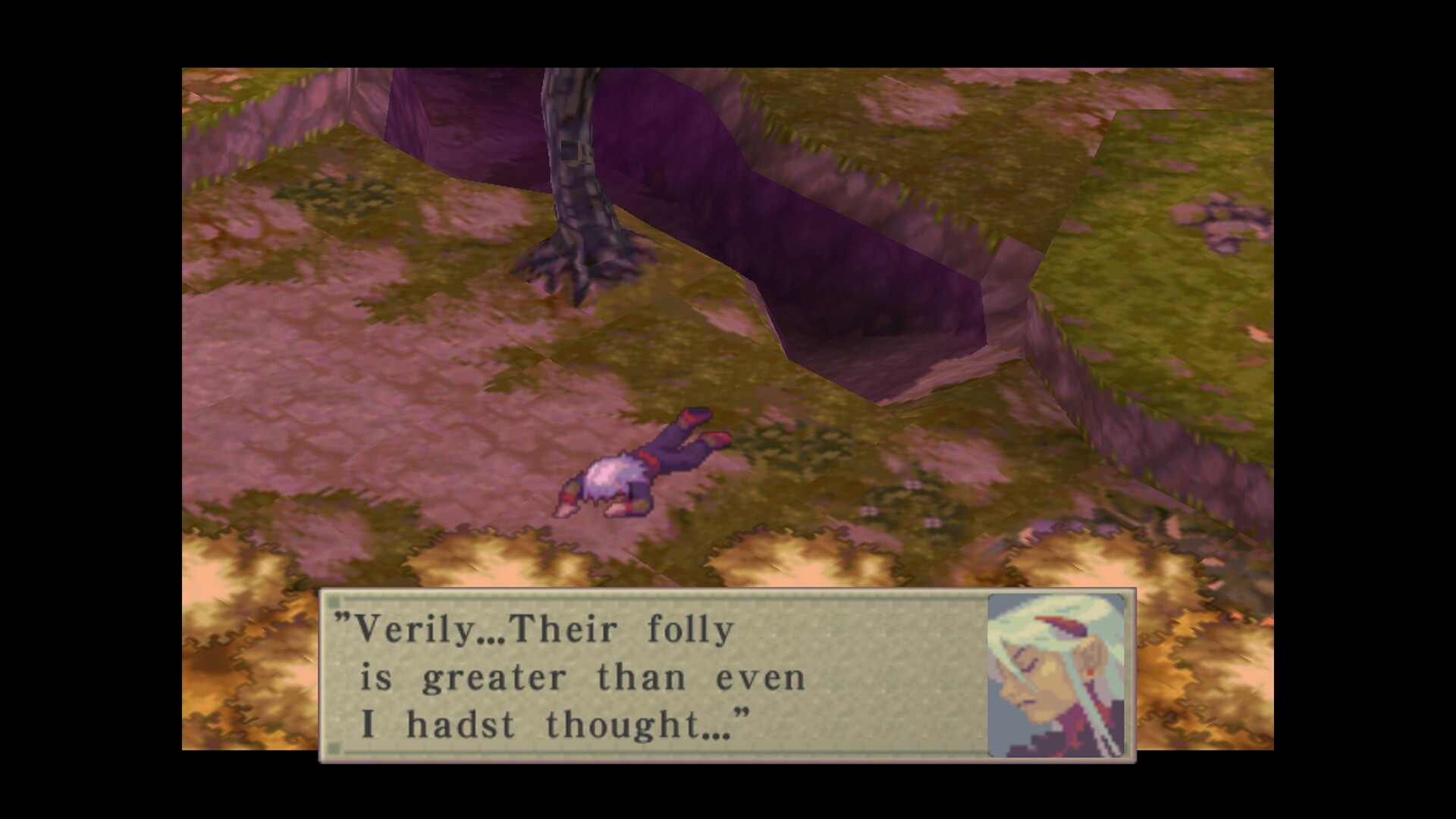 Breath of Fire IV screenshot 14