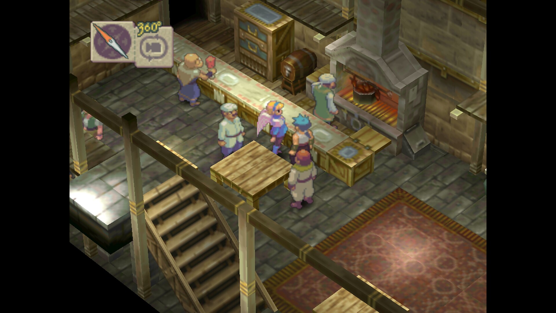 Breath of Fire IV screenshot 9