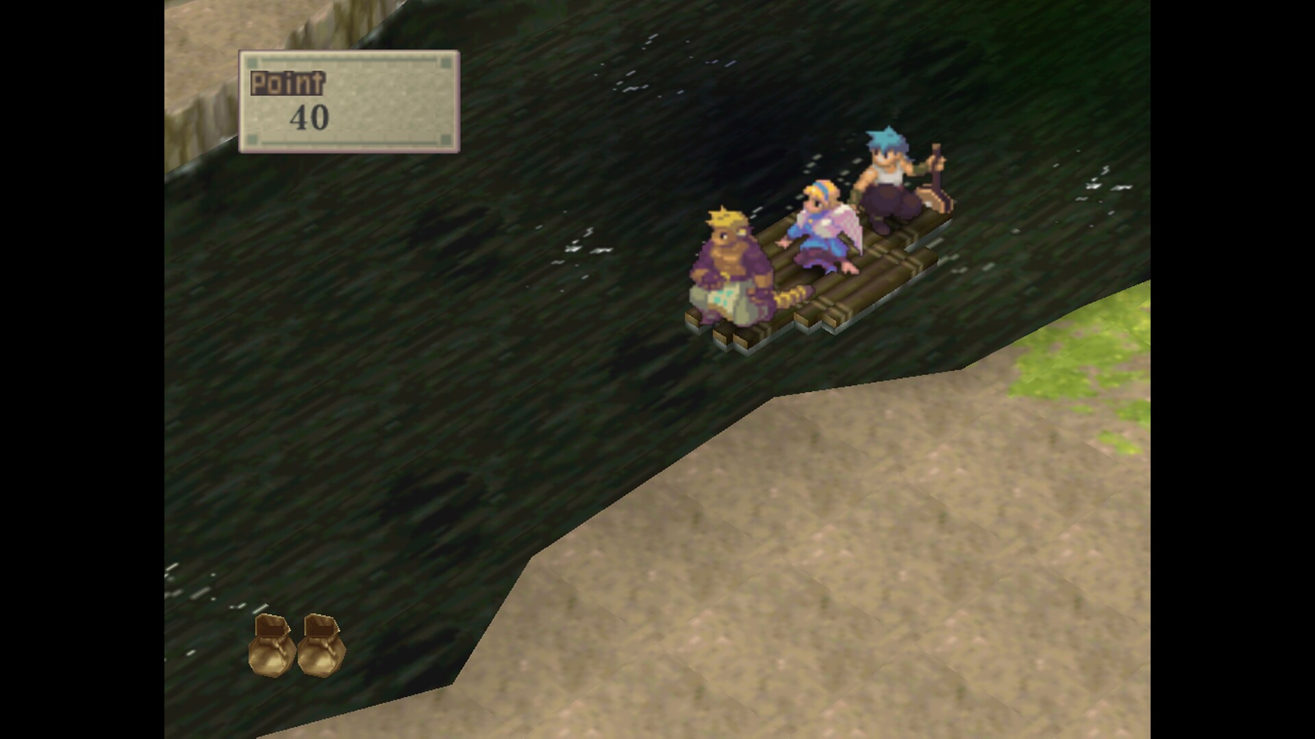Breath of Fire IV screenshot 13