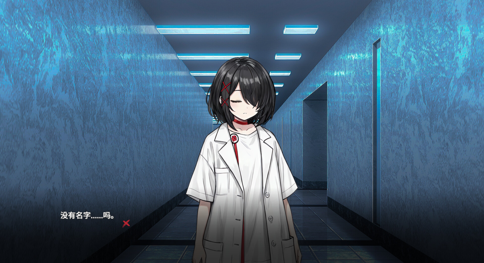 staccato screenshot 1