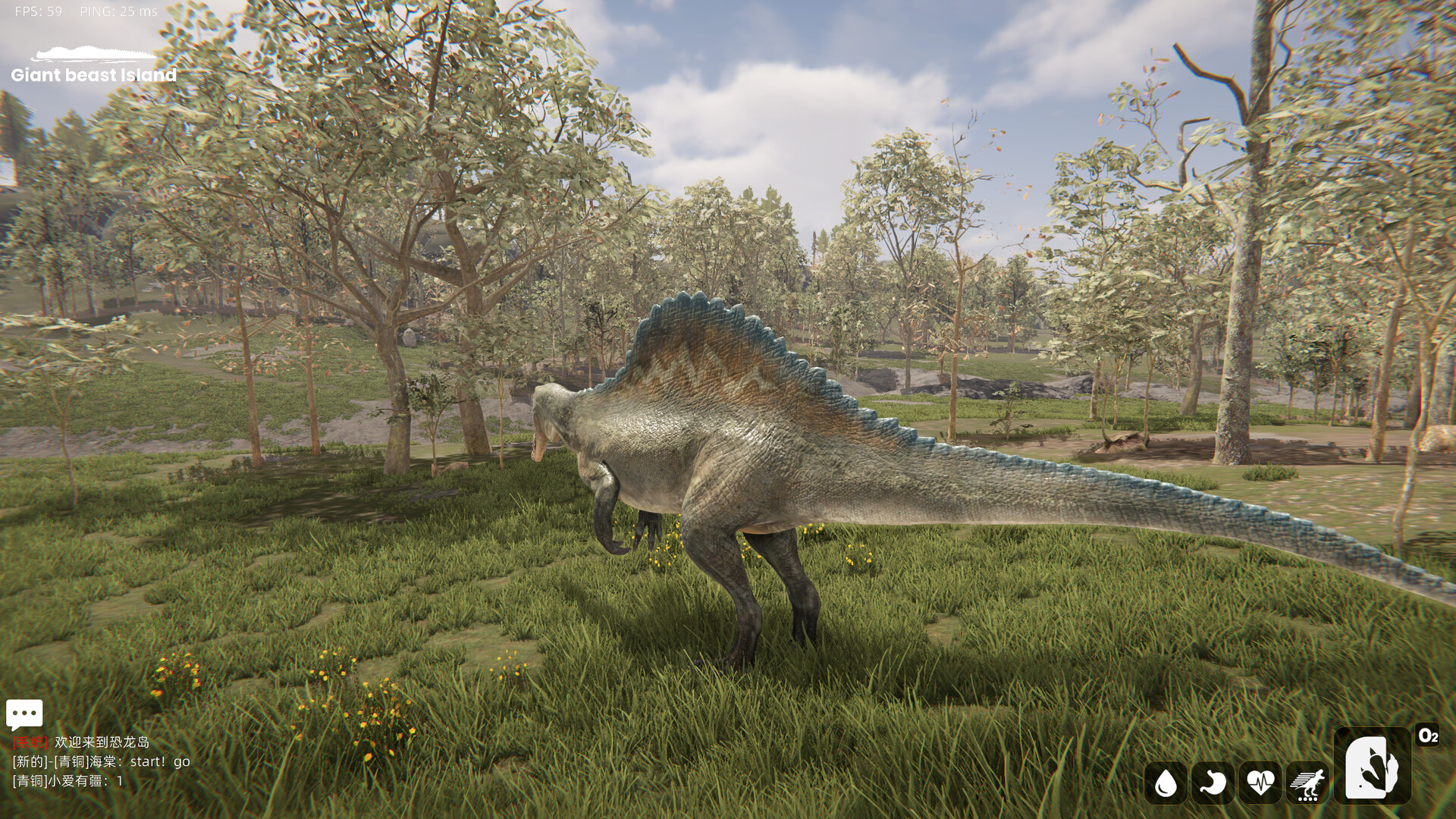 Giant Beast Island screenshot 6