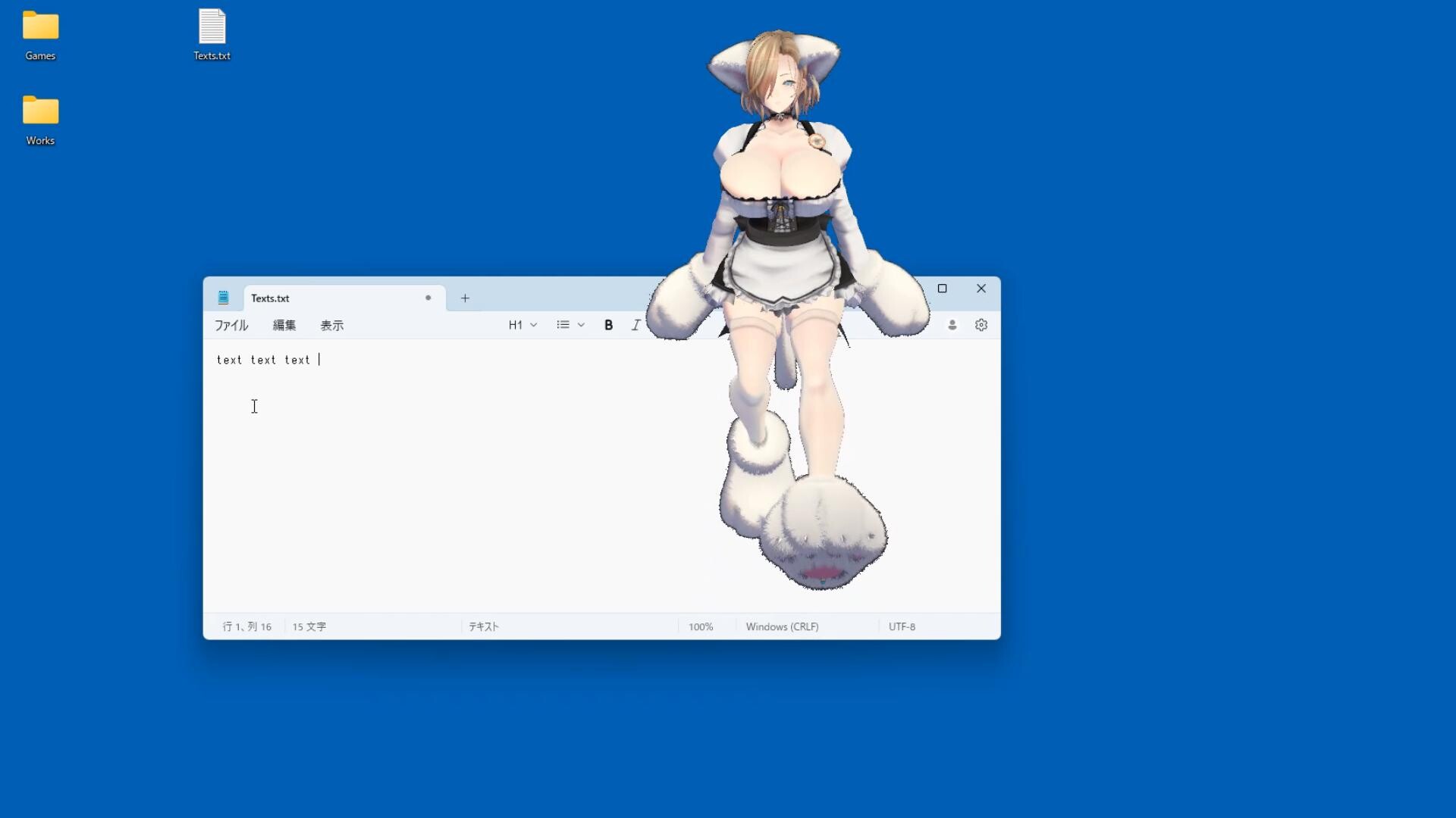 Your Maid screenshot 8
