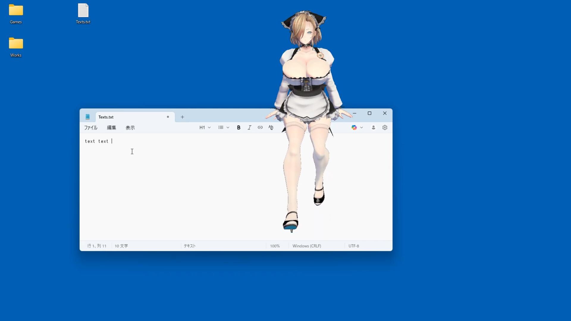 Your Maid screenshot 11