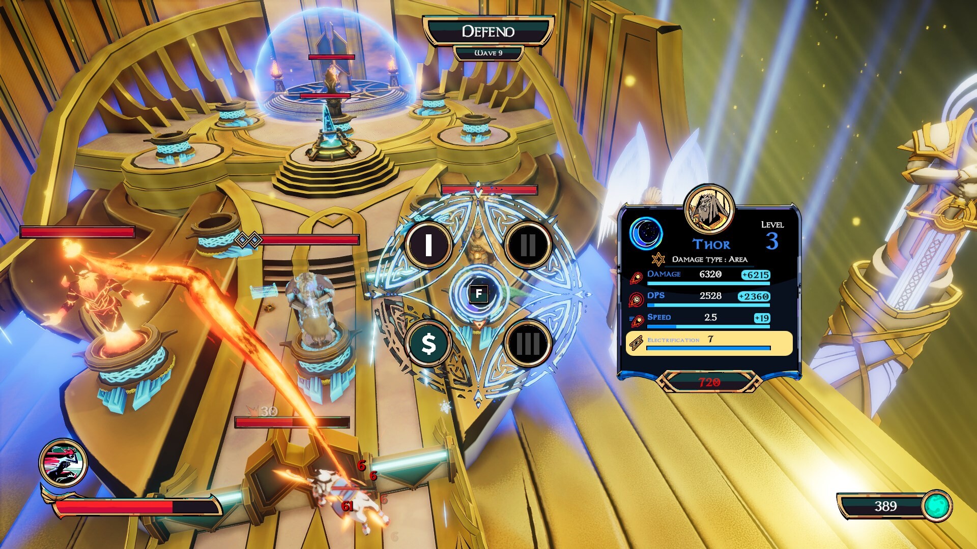SKULD screenshot 5