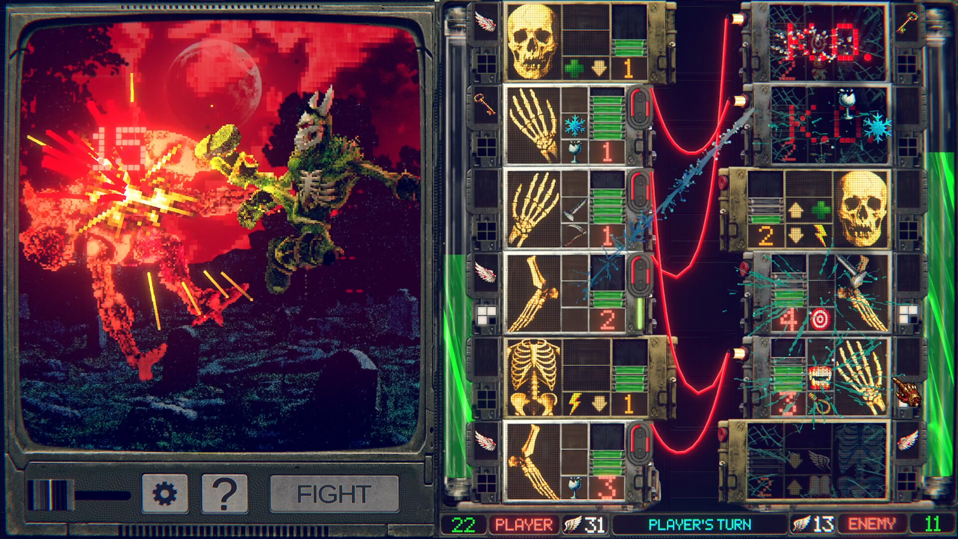 Skinator screenshot 1