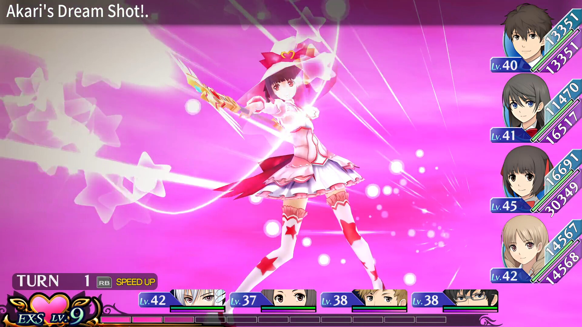 EXSTETRA screenshot 8