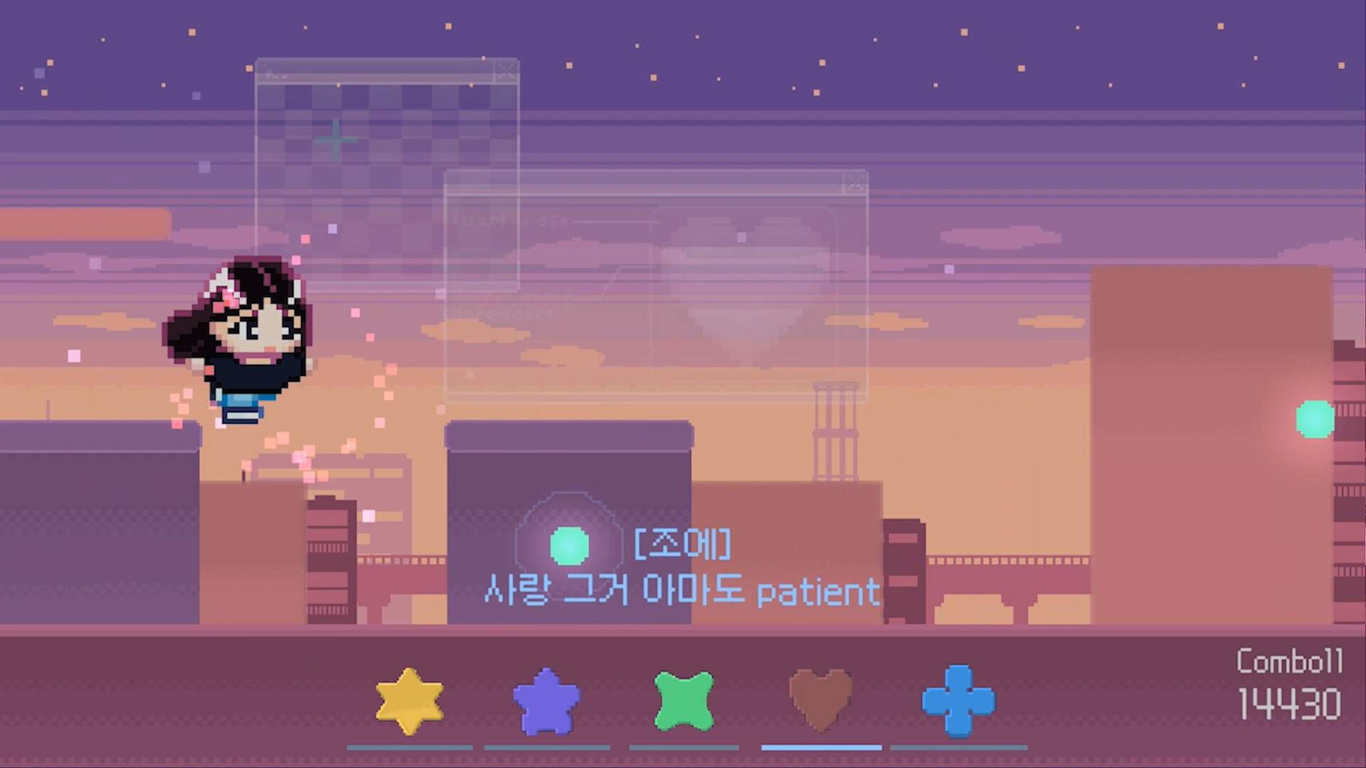 Geenius : Cupid Dough screenshot 2