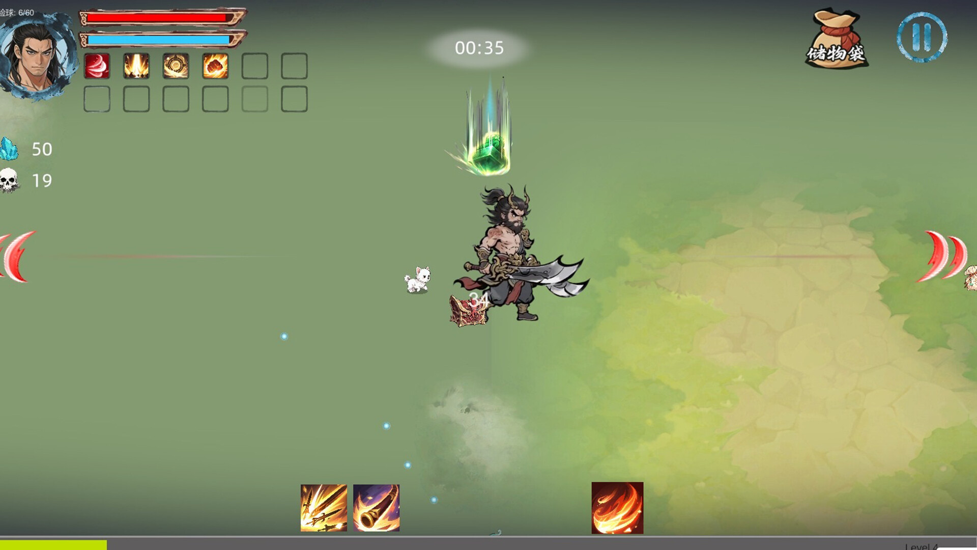 Eternal Price: Whispers of Mystery screenshot 6