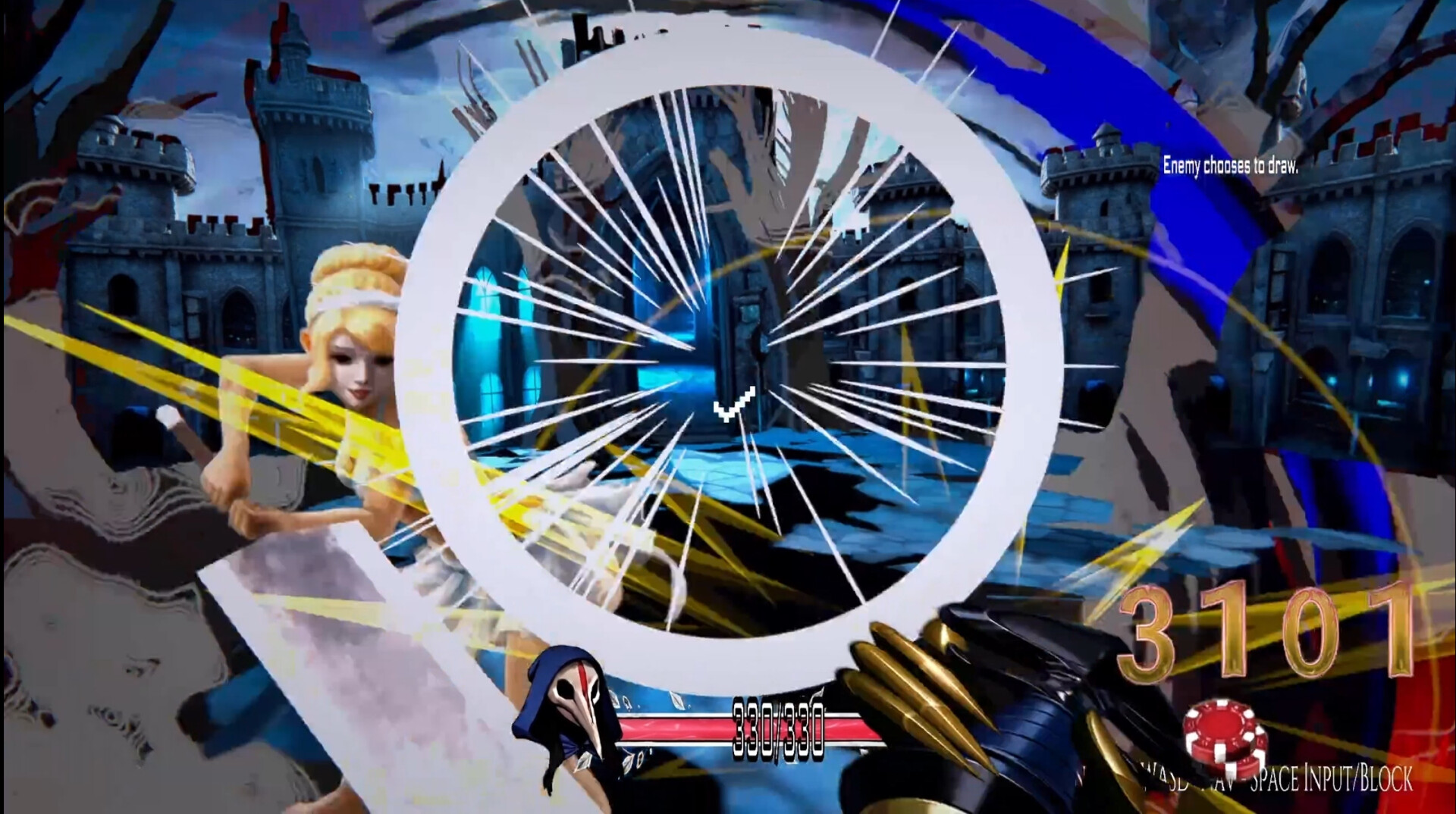 Project - Labyrinth screenshot 2