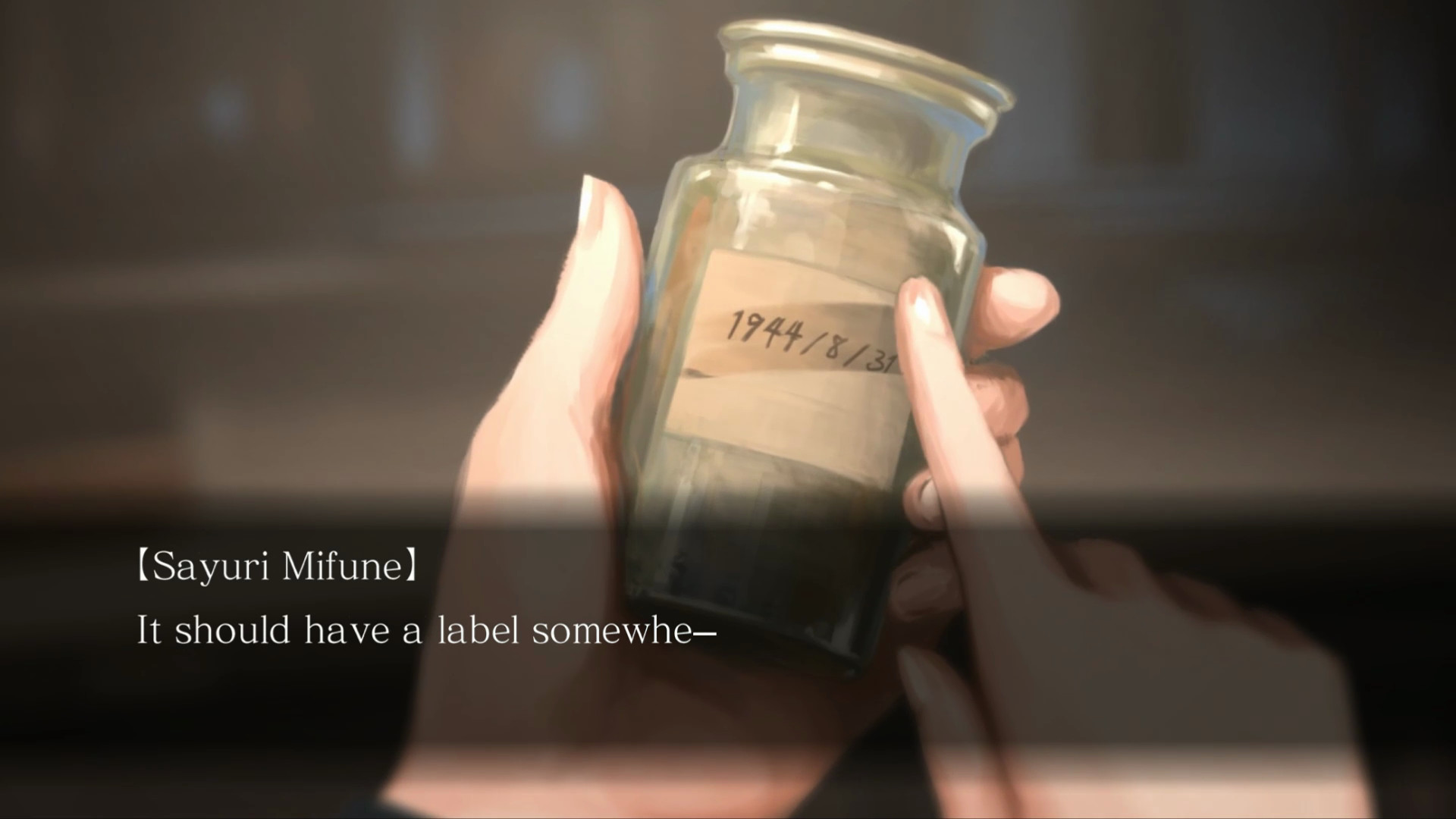 Tokyo Twilight Ghost Hunters Daybreak: Special Gigs screenshot 4