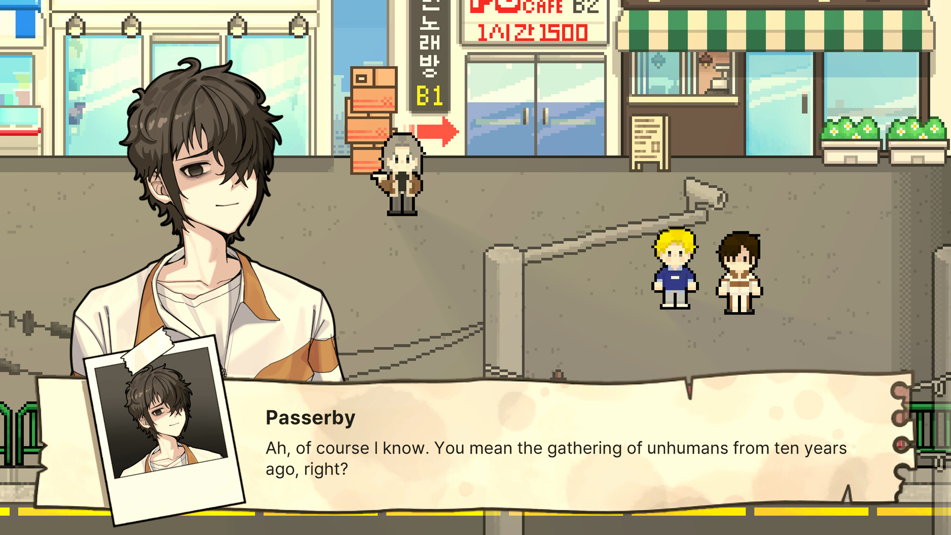 NOSTALGIA screenshot 2