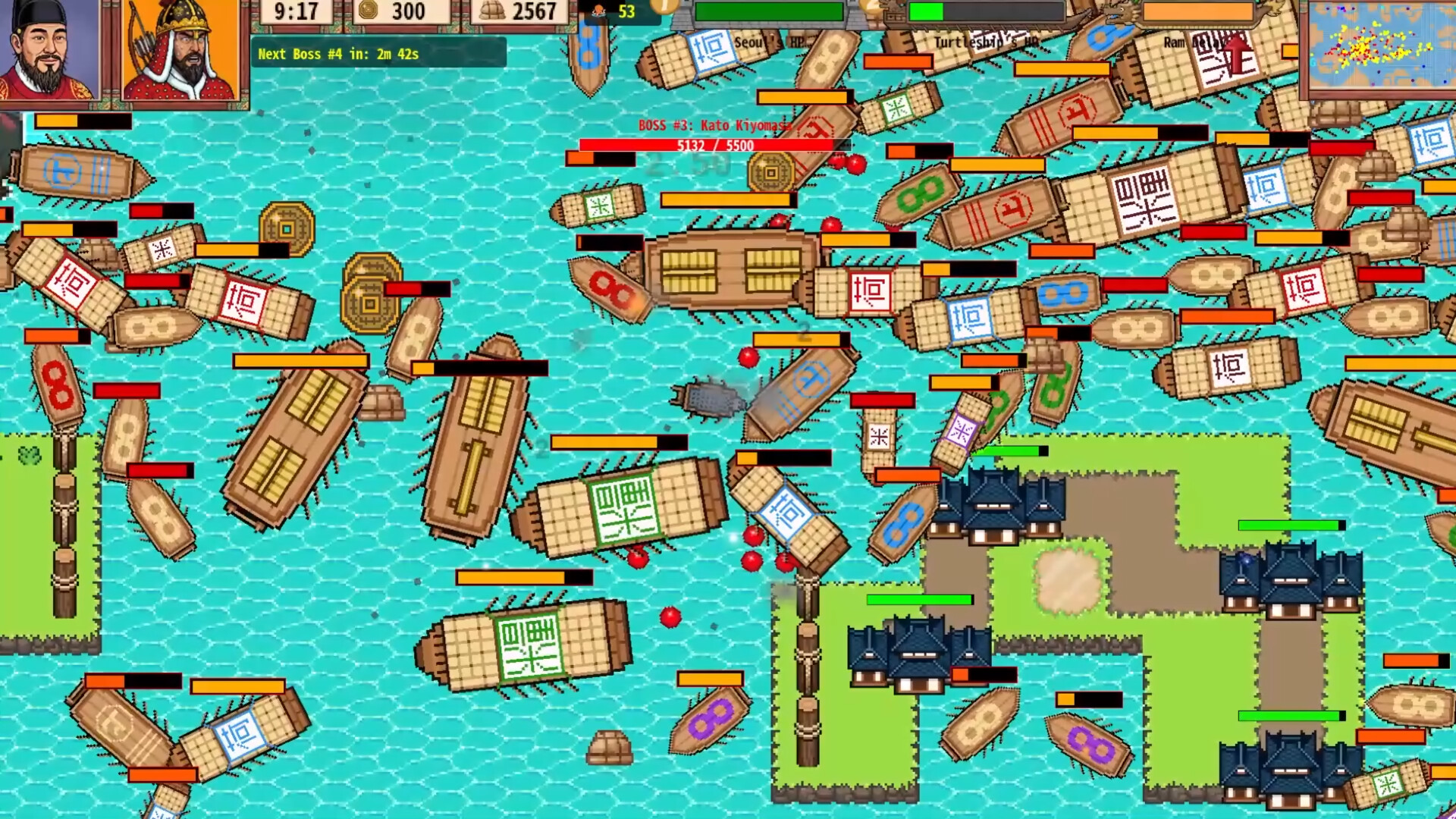 Ramming Turtleship - 1592: The Imjin War screenshot 2